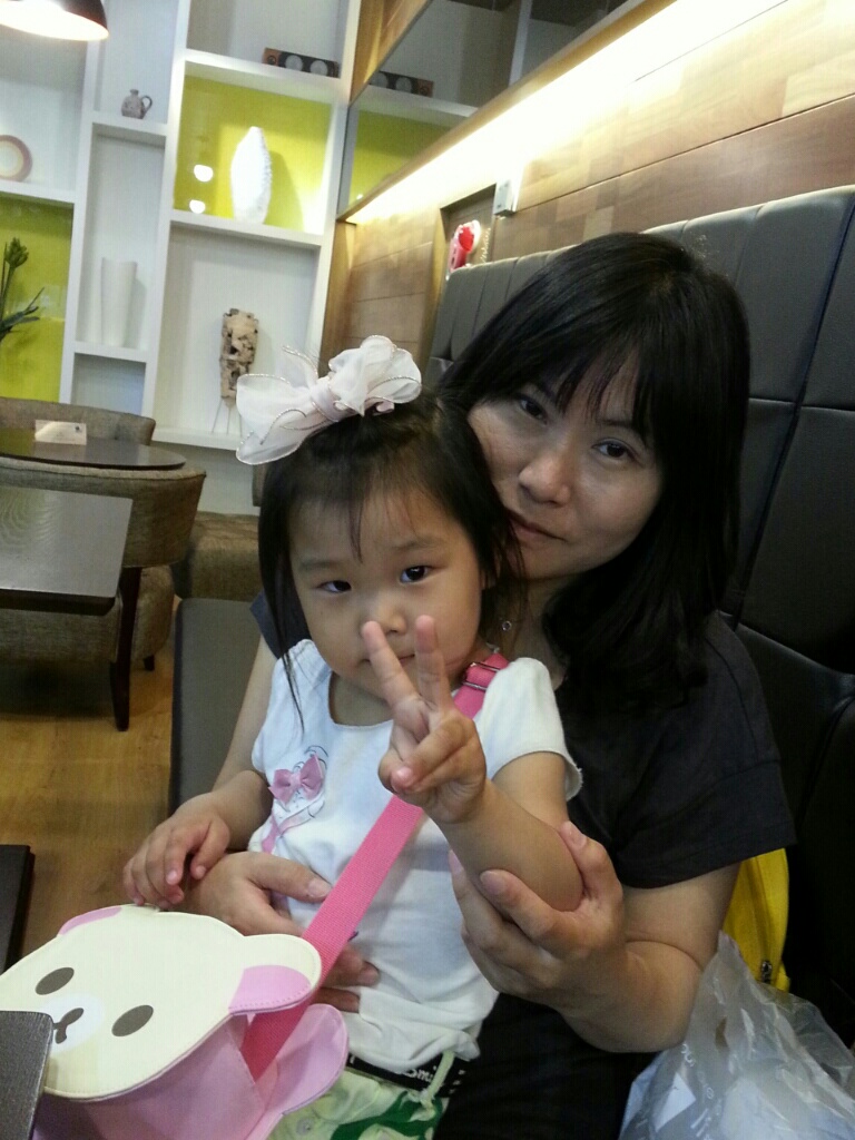 1404218353376.jpeg : 이연우