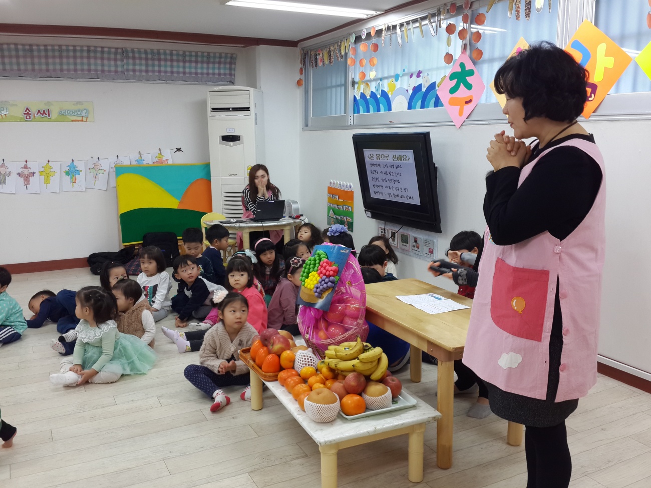 20141116_112446.jpg : 2014년 11월 16일 예배사진