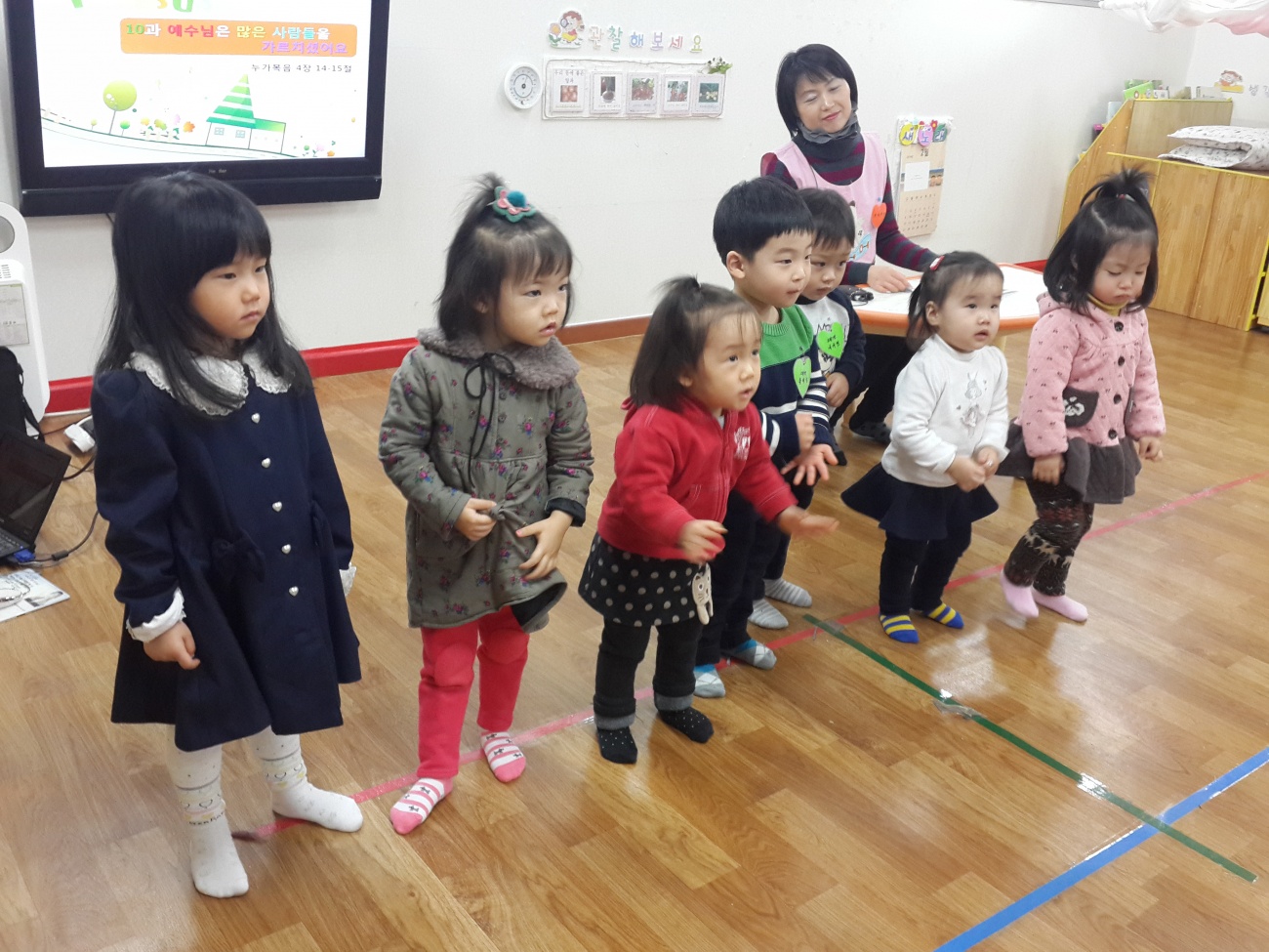 20140209_112616.jpg : 2014년 2월 9일 예배사진