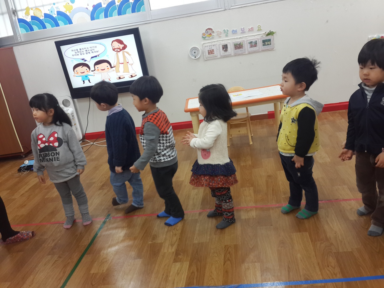 20140216_113037.jpg : 2014년 2월 16일 예배사진