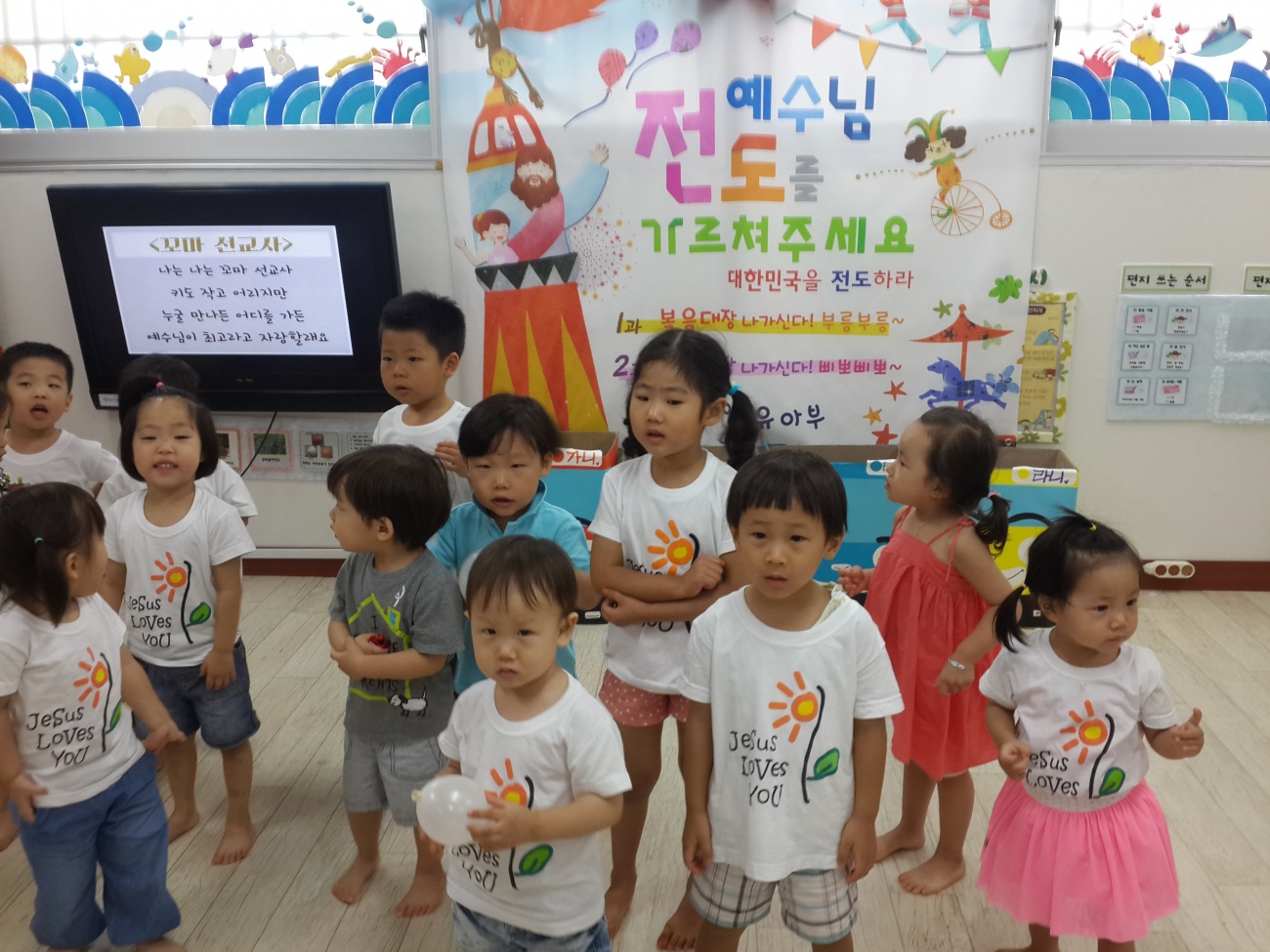 20140720_105736.jpg : 2014년 7월 20일 여름성경학교