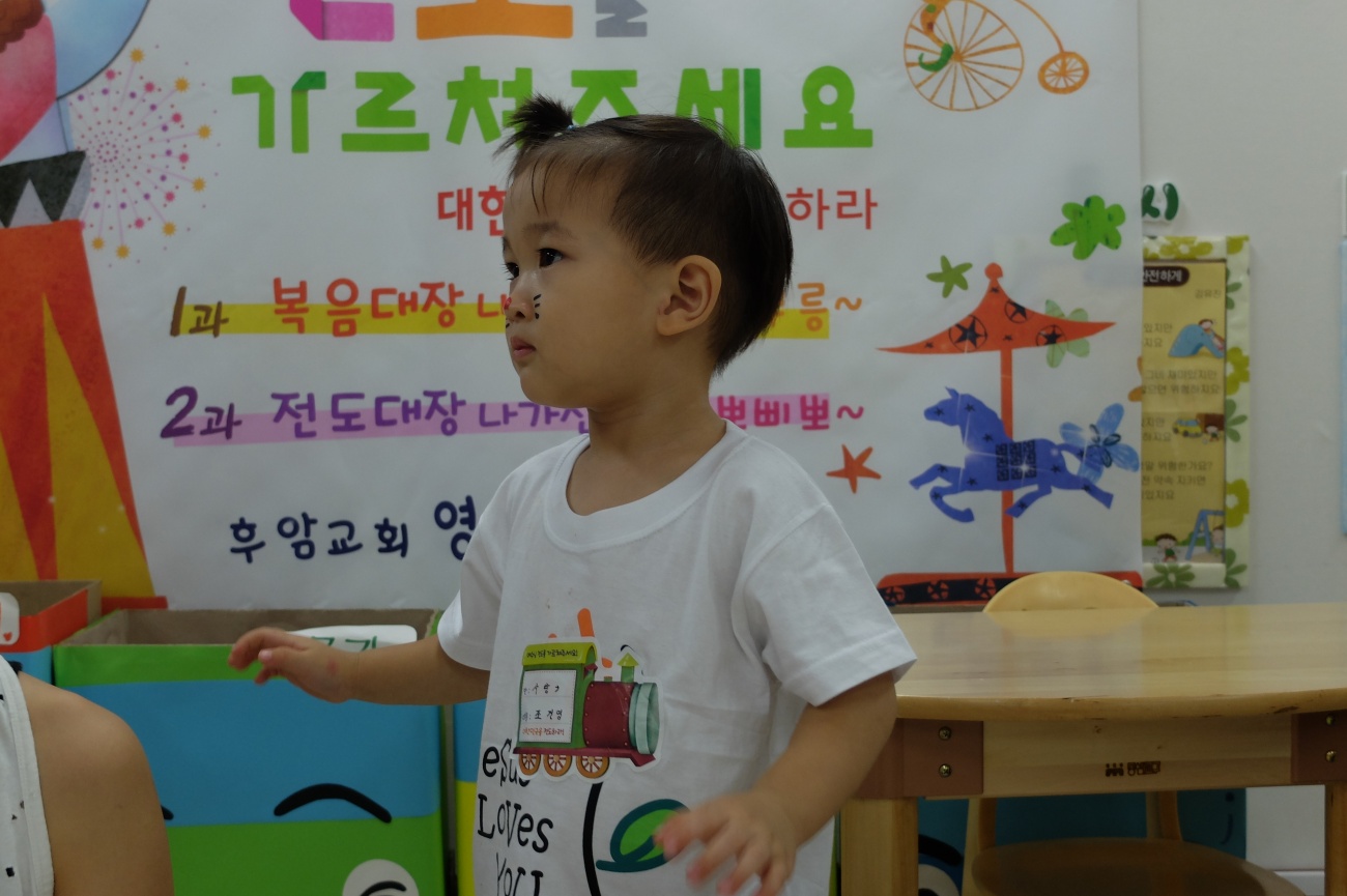 DSCF3242.JPG : 여름성경학교 1