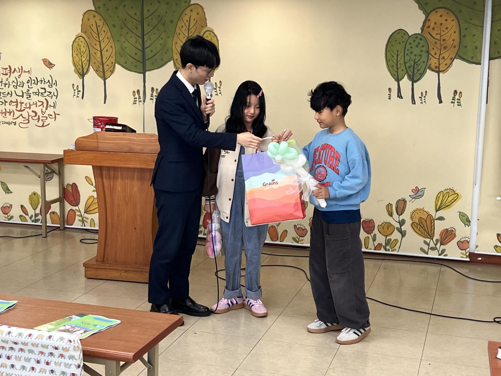 후암교회 초등부-2025.03.09 초등부-67278791348.jpg