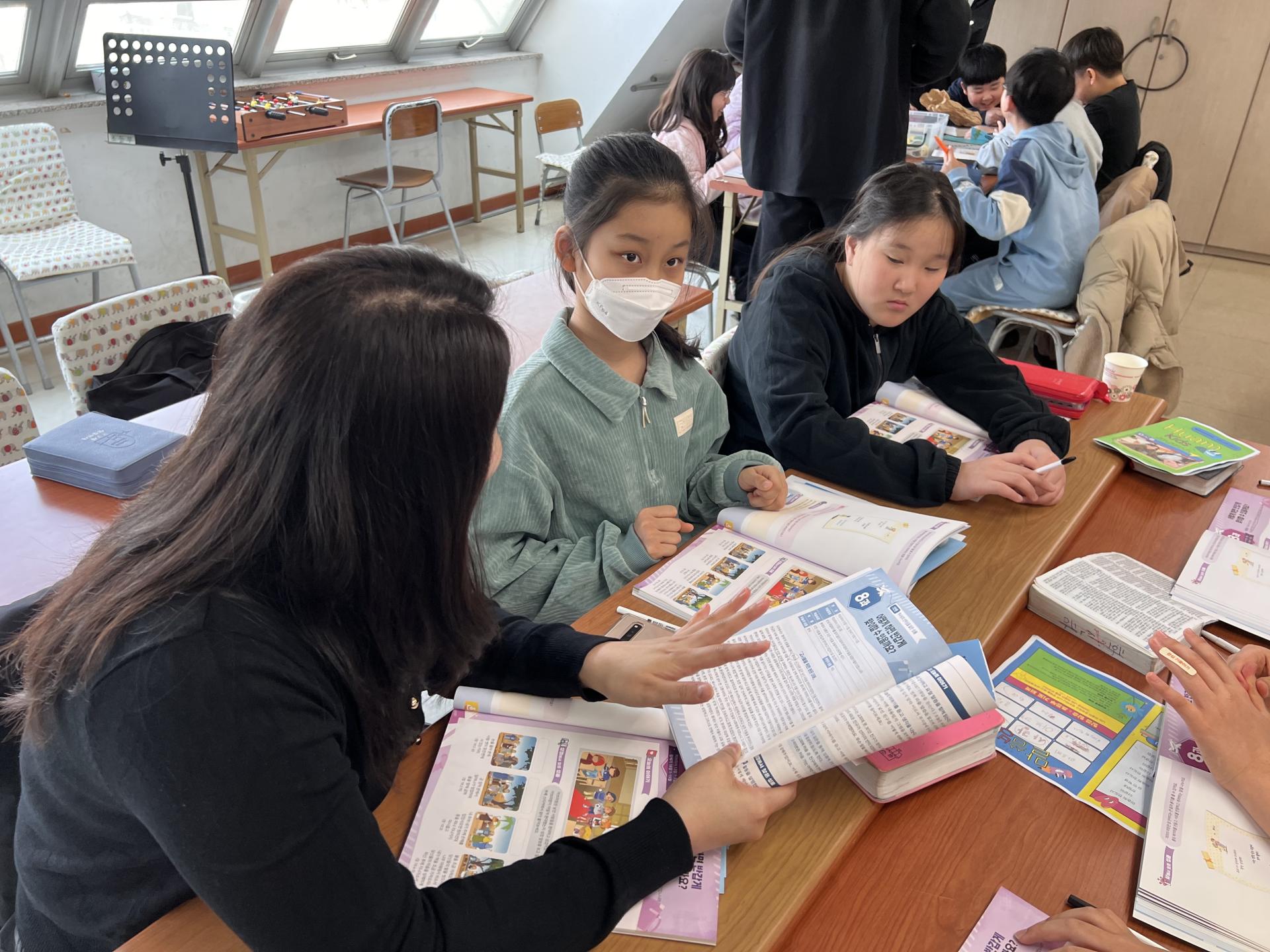 후암교회 초등부-2025.03.09 초등부-67278791355.jpg