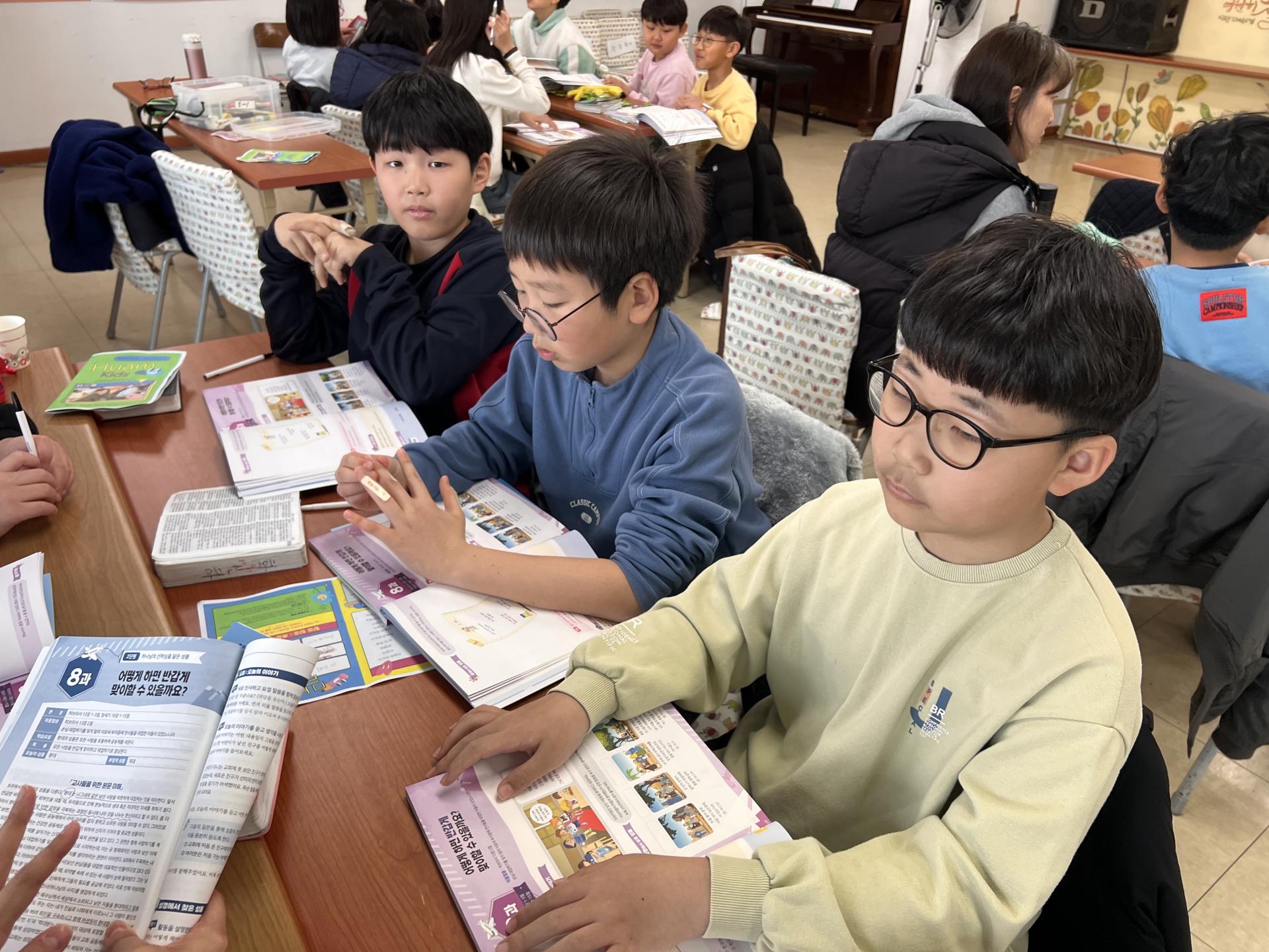 후암교회 초등부-2025.03.09 초등부-67278791357.jpg