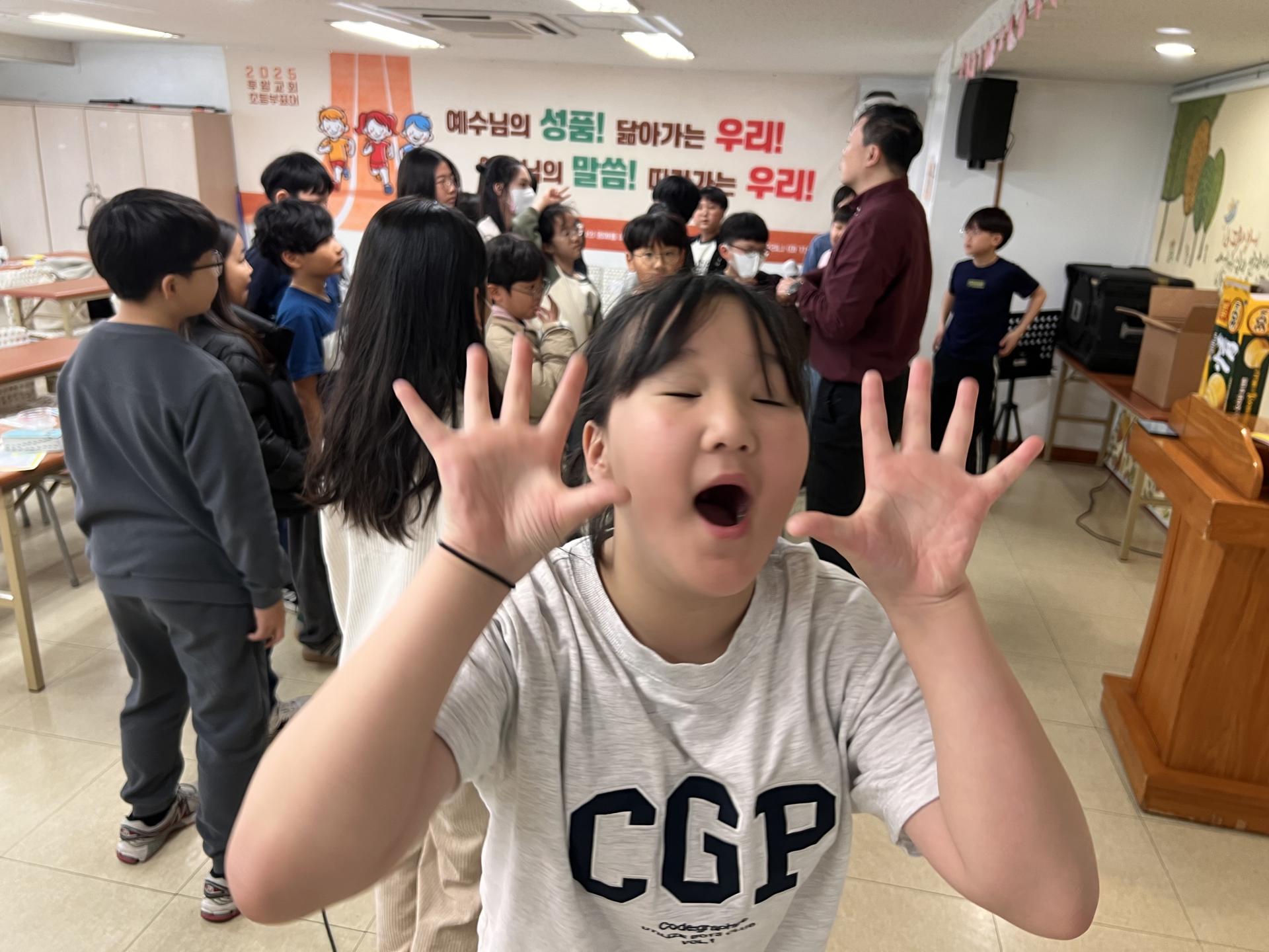 후암교회 초등부-2025.03.30 초등부-67789188123.jpg