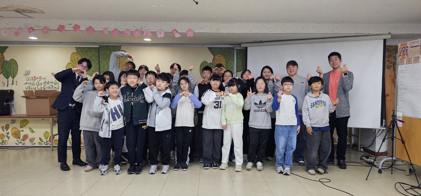 후암교회 초등부-2025.04.19 예꿈 페스타 2주차 _숏타임_-68298315194.jpg