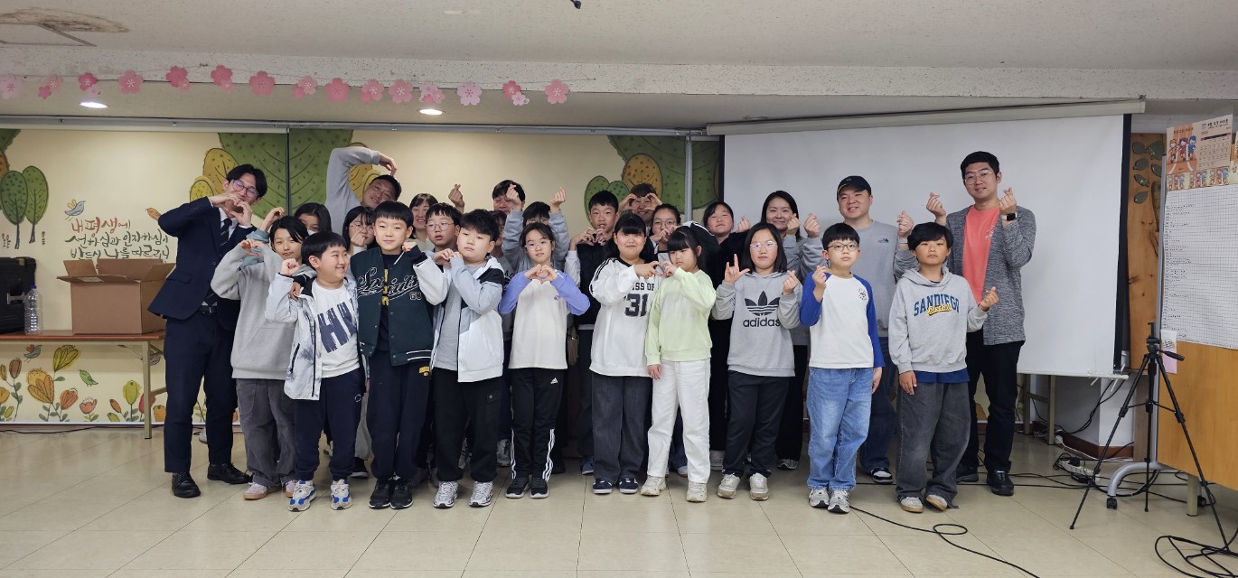 후암교회 초등부-2025.04.19 예꿈 페스타 2주차 _숏타임_-68298315195.jpg