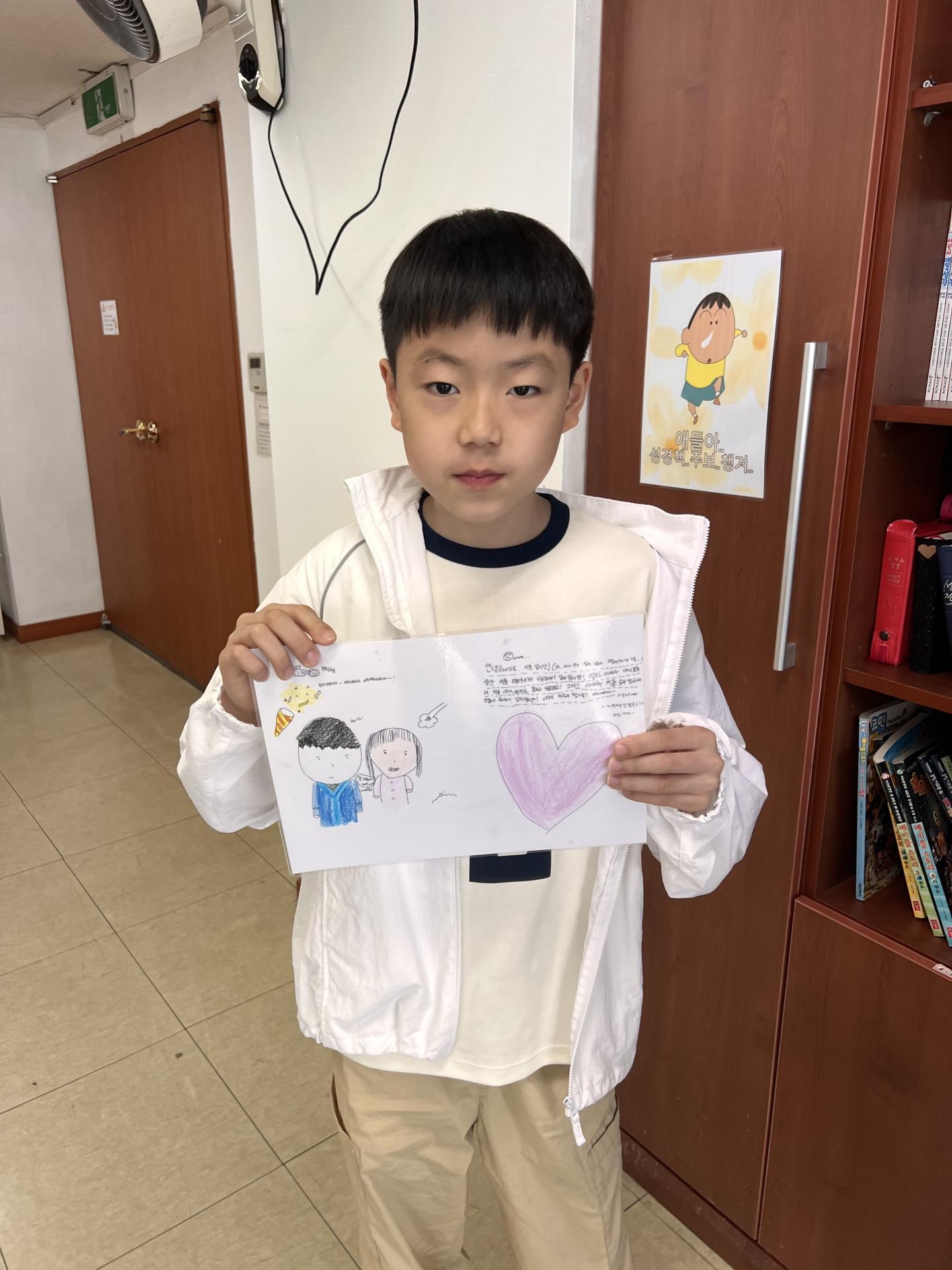 후암교회 초등부-2025.05.11 초등부-68842641474.jpg