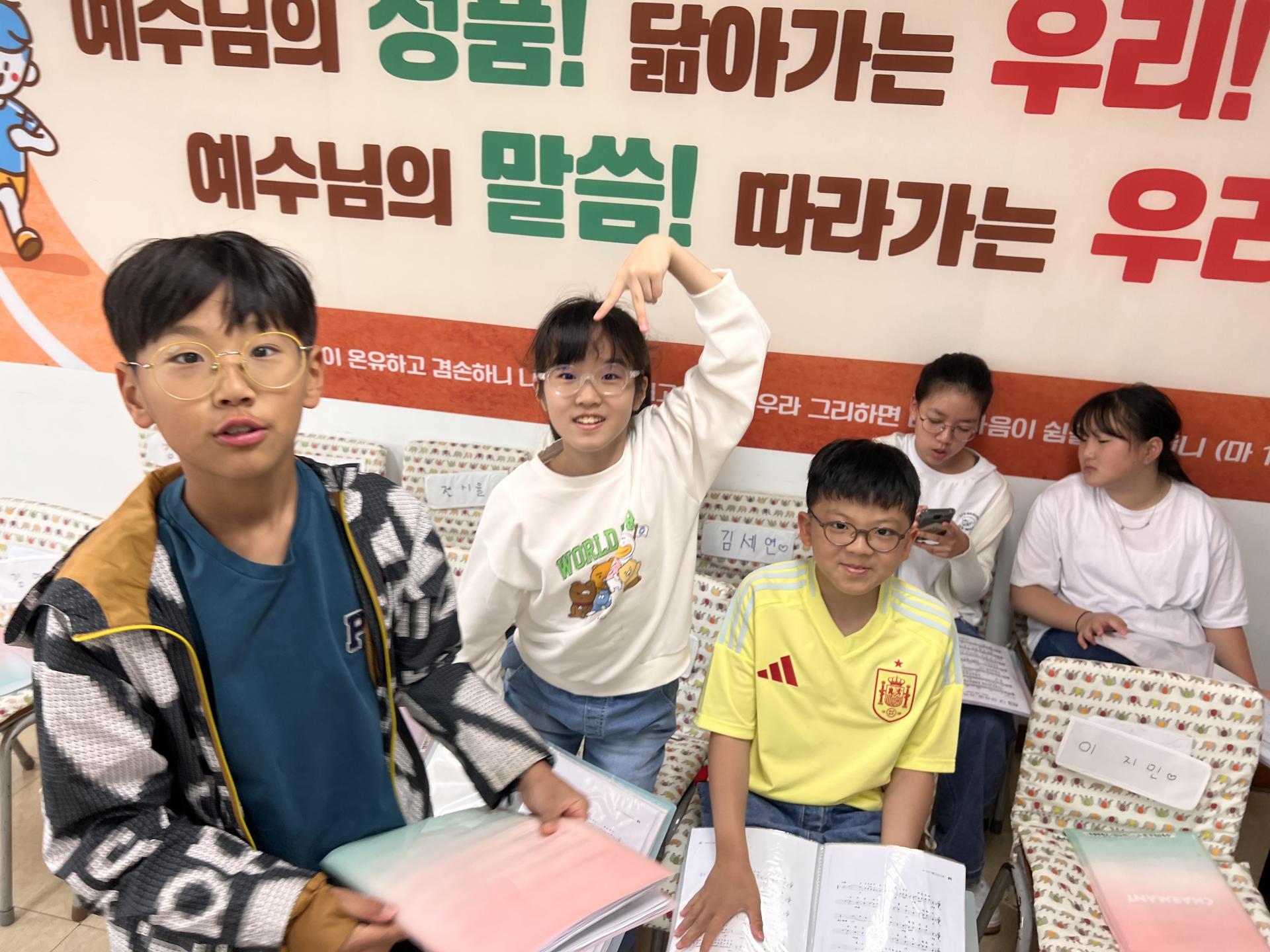 후암교회 초등부-2025.05.11 초등부-68841120470.jpg