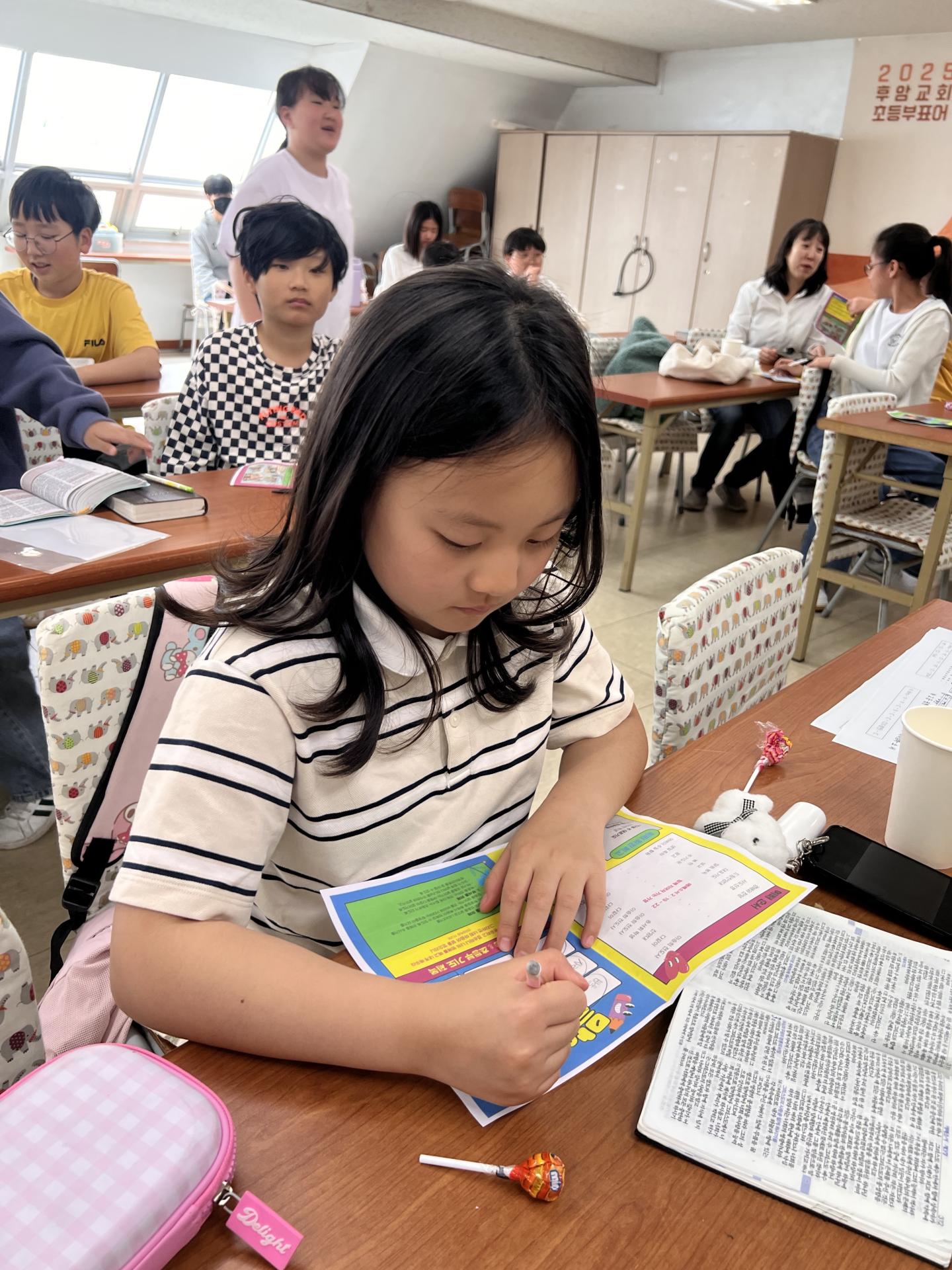 후암교회 초등부-2025.05.11 초등부-68841536657.jpg