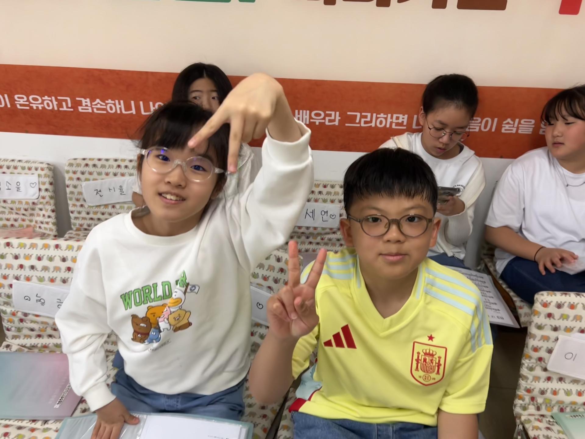 후암교회 초등부-2025.05.11 초등부-68841120469.jpg