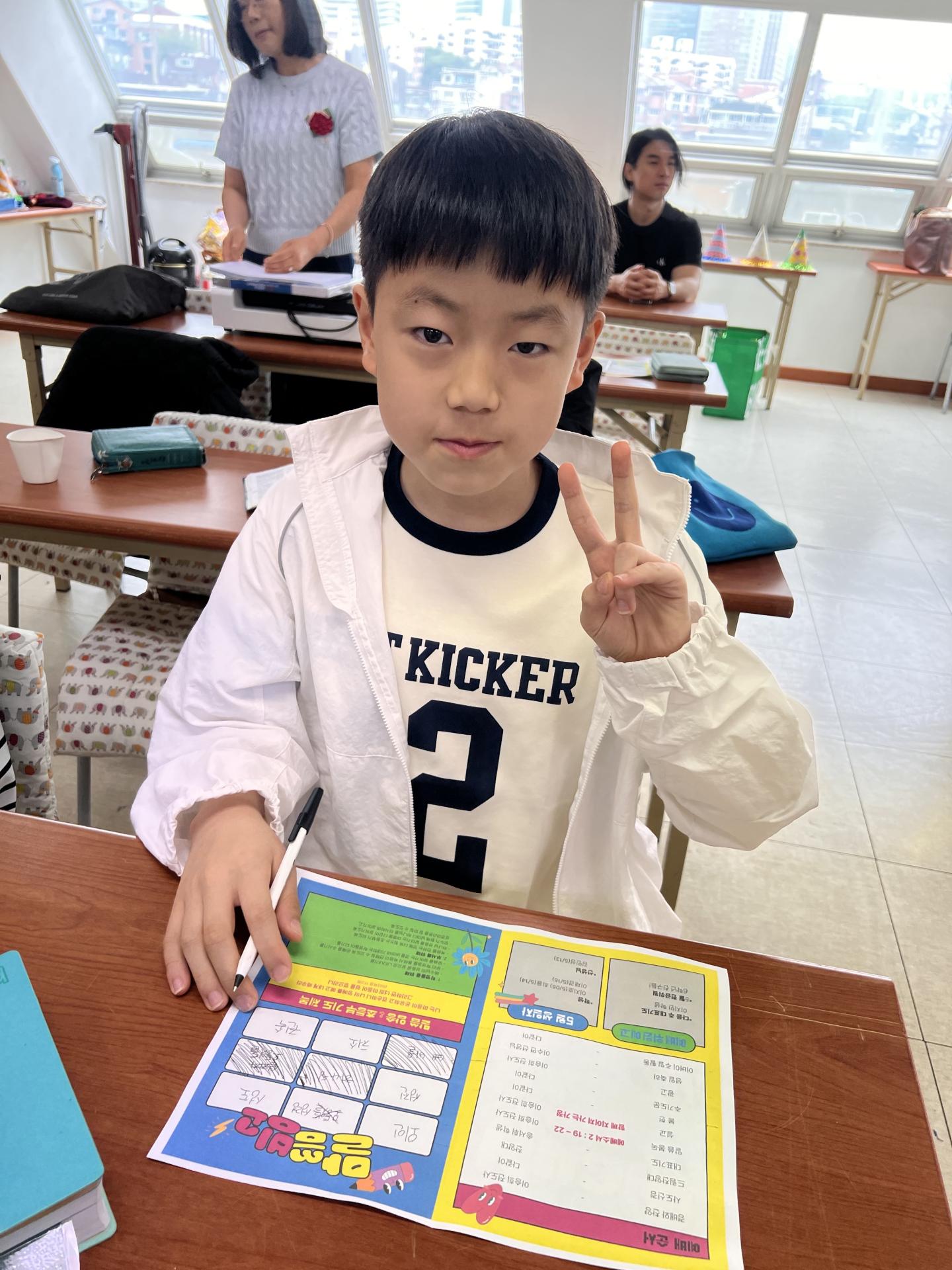 후암교회 초등부-2025.05.11 초등부-68841536650.jpg