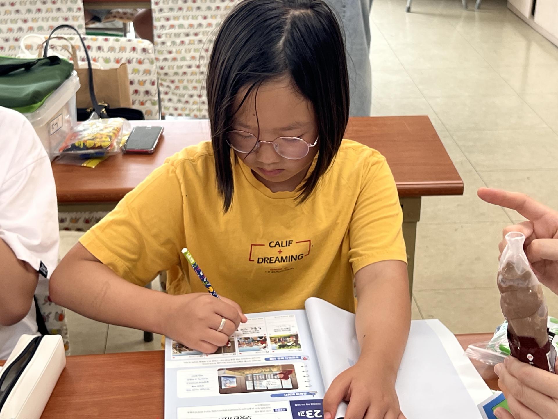 후암교회 초등부-2025.08.03 초등부-70923790531.jpg