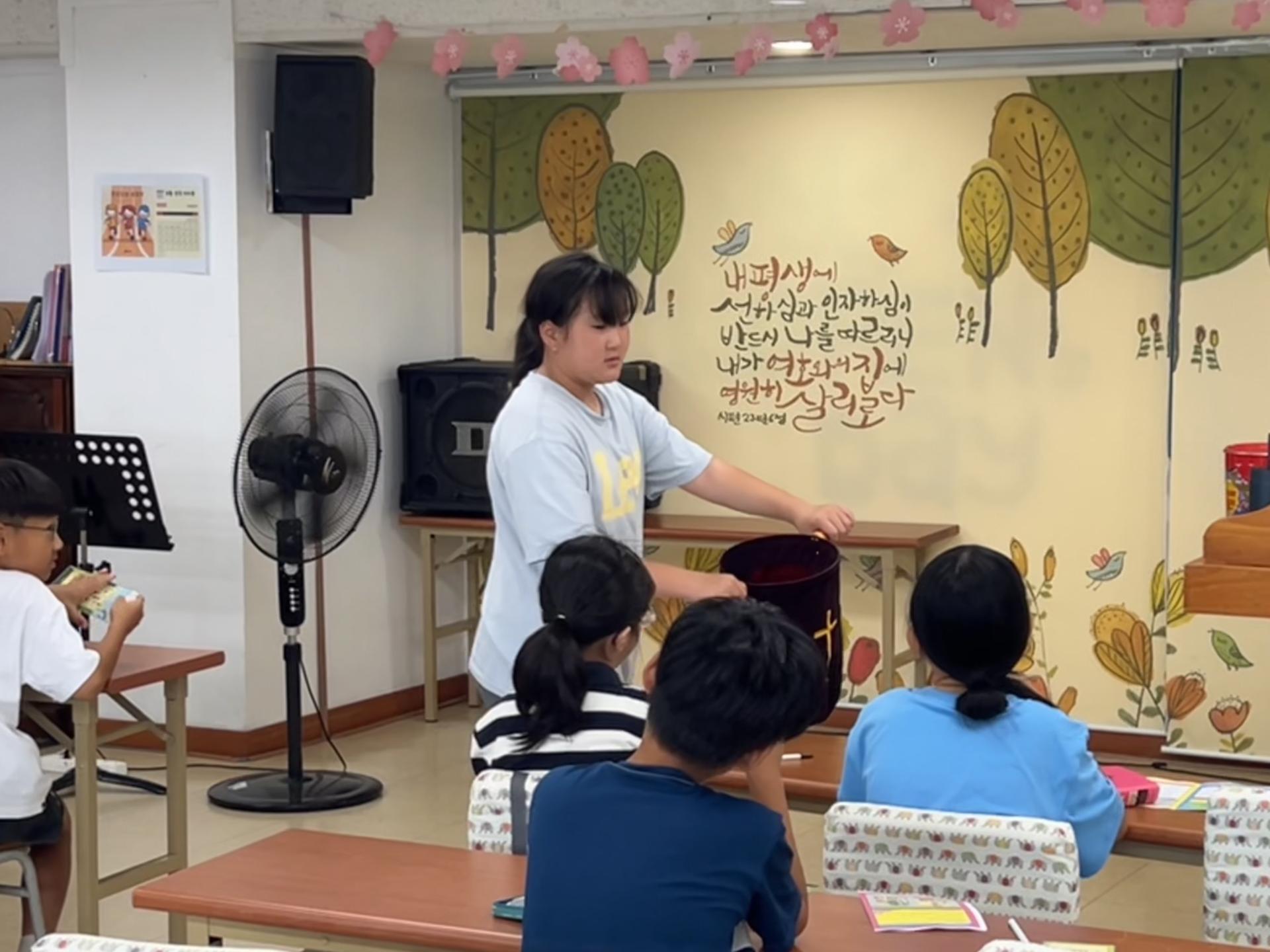 후암교회 초등부-2025.08.03 초등부-70923790405.jpg