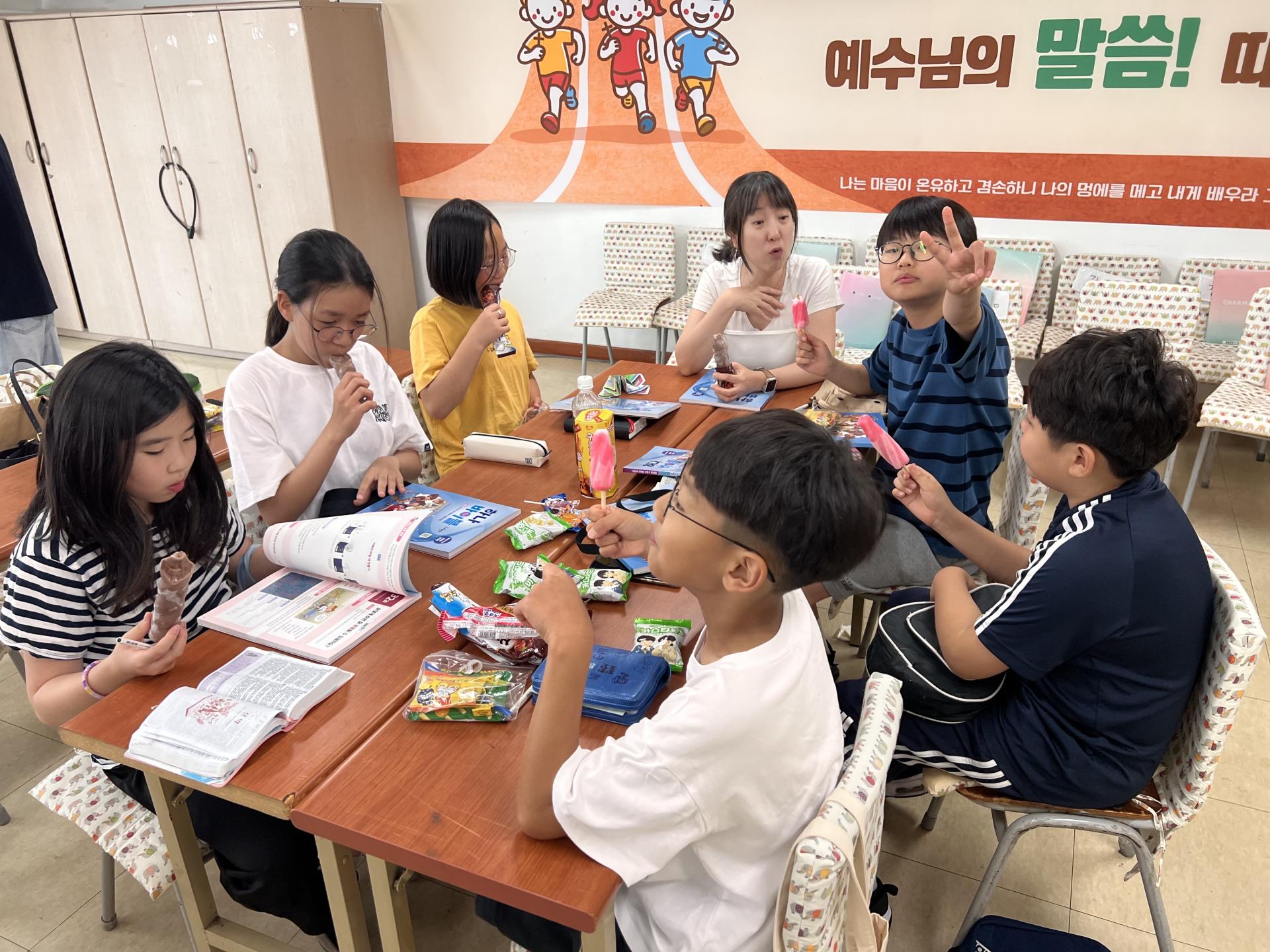 후암교회 초등부-2025.08.03 초등부-70923790505.jpg