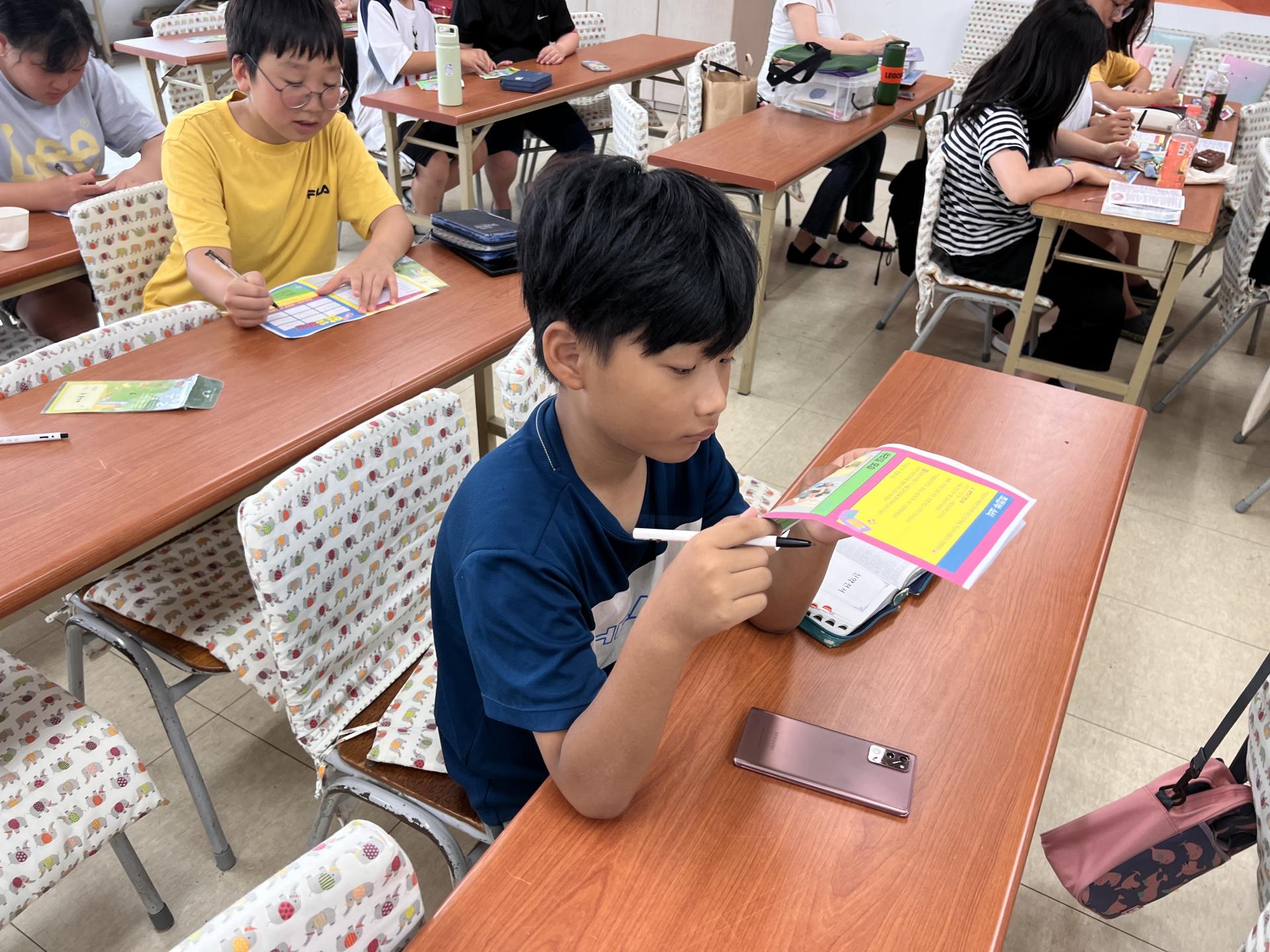 후암교회 초등부-2025.08.03 초등부-70923790422.jpg