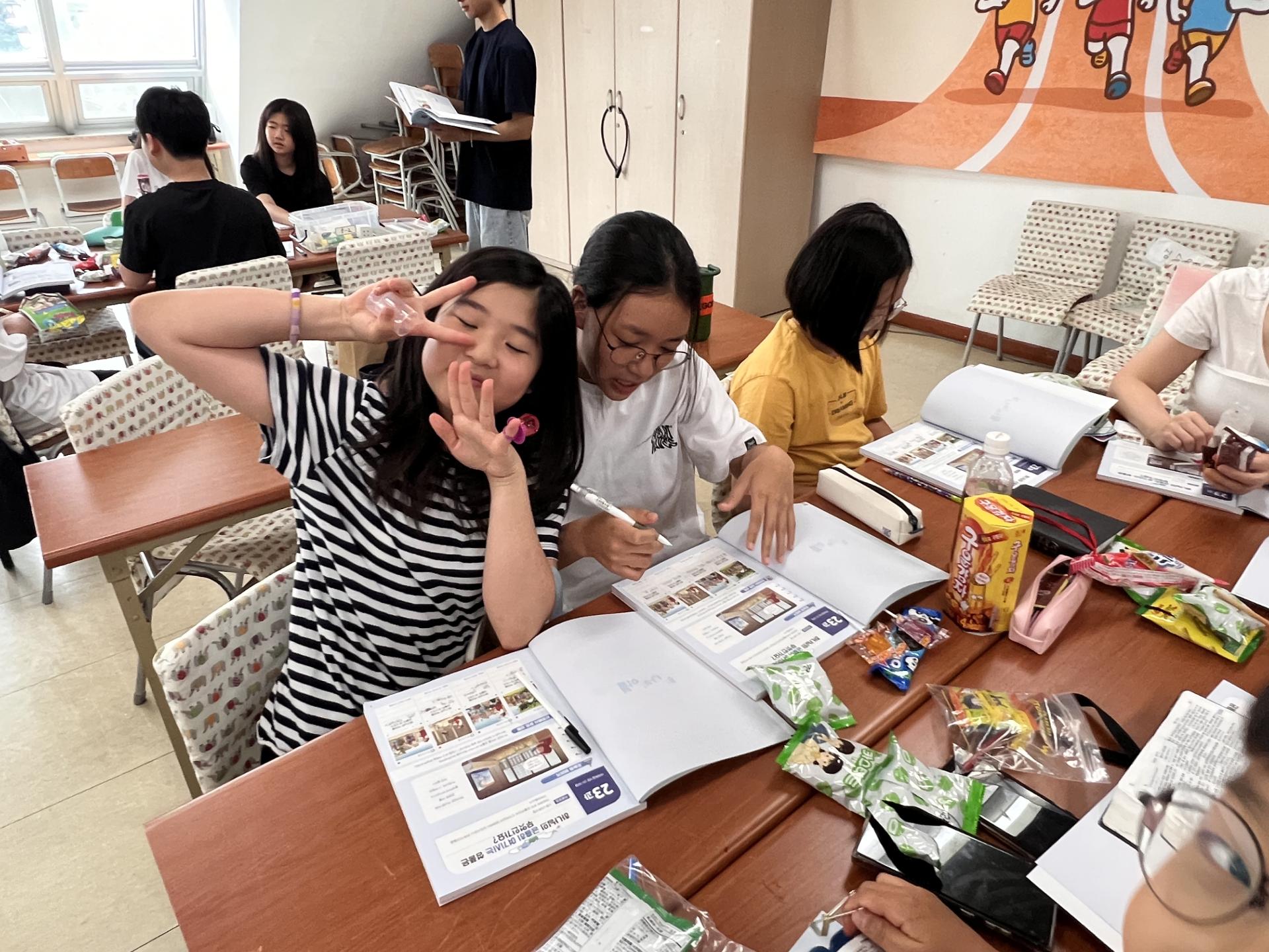 후암교회 초등부-2025.08.03 초등부-70923790546.jpg