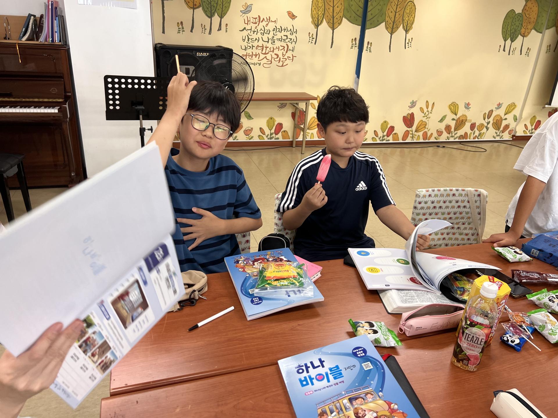 후암교회 초등부-2025.08.03 초등부-70923790517.jpg