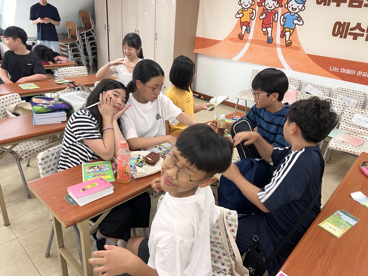 후암교회 초등부-2025.08.03 초등부-70922648322.jpg