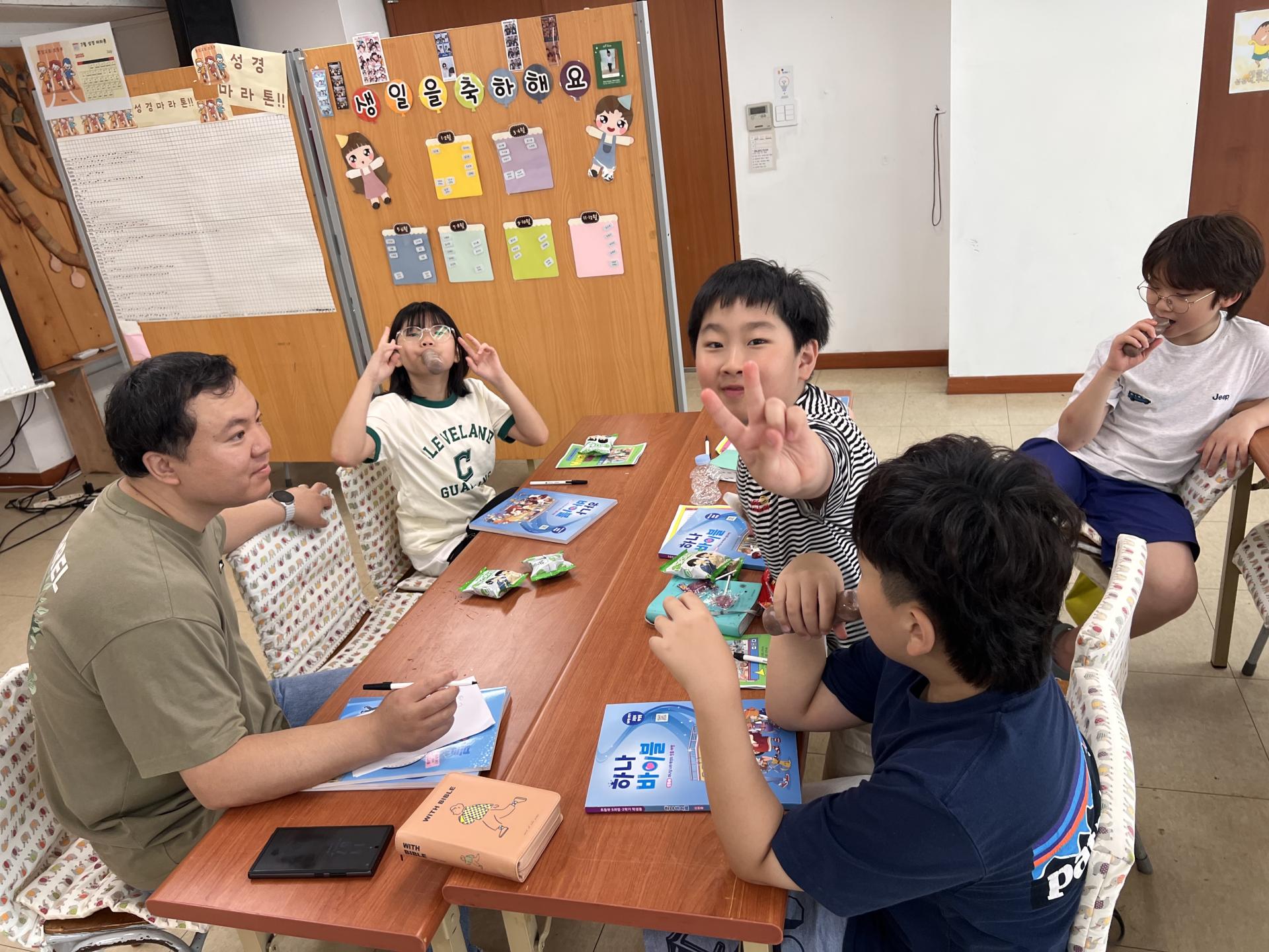 후암교회 초등부-2025.08.03 초등부-70923790513.jpg