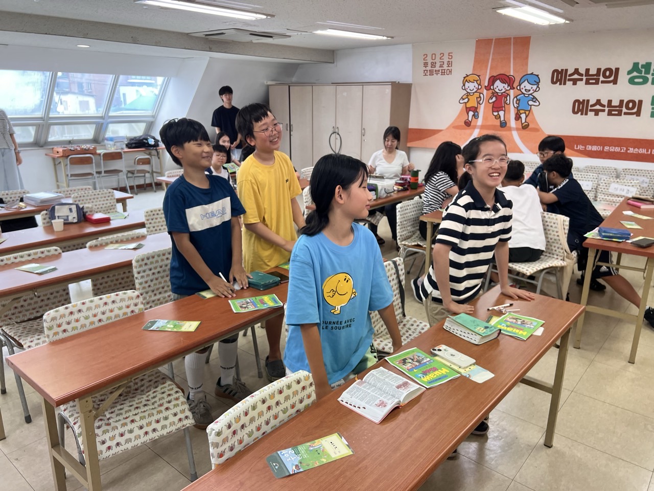 후암교회 초등부-2025.08.03 초등부-70922648360.jpg