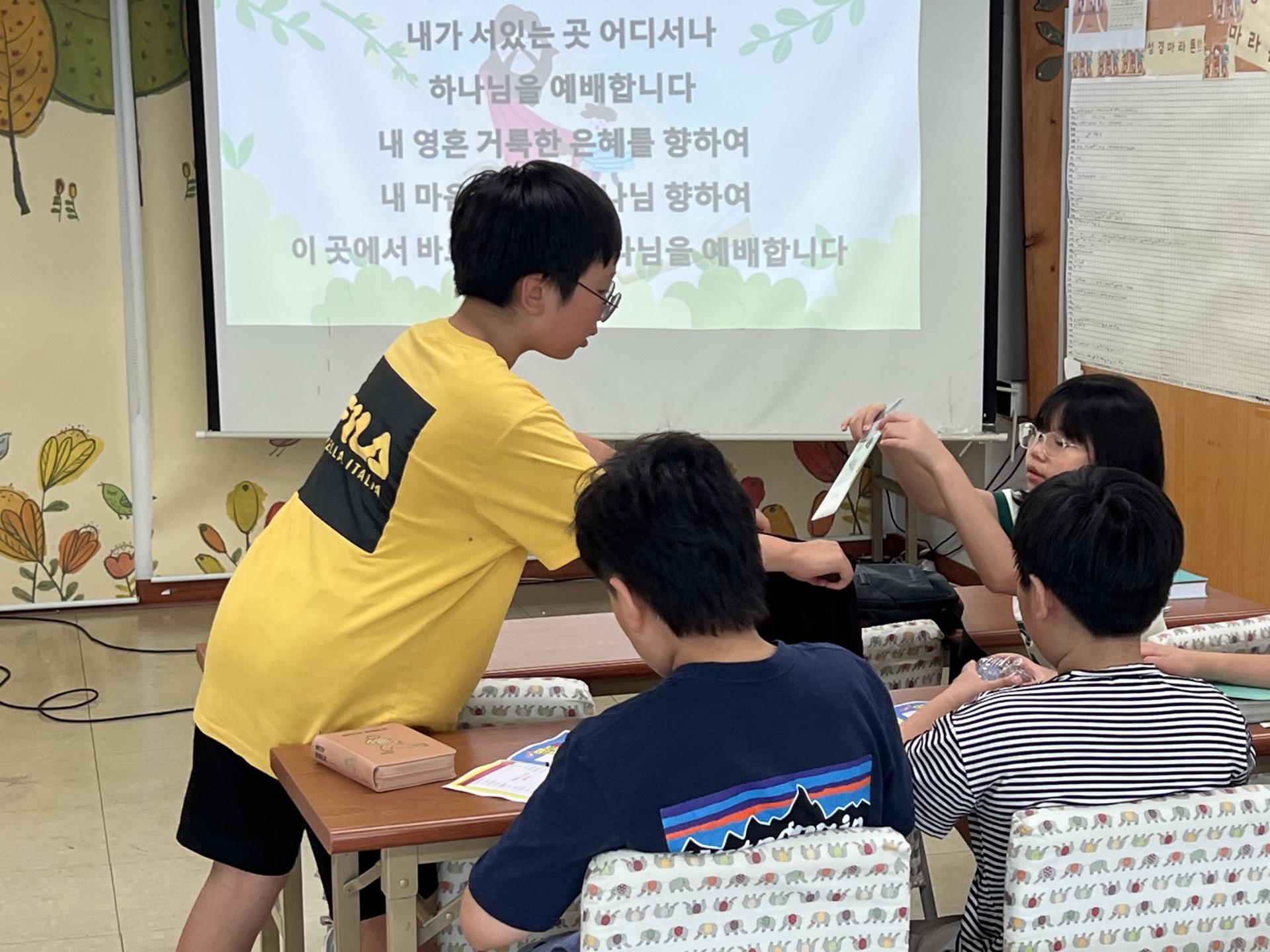 후암교회 초등부-2025.08.03 초등부-70923790411.jpg