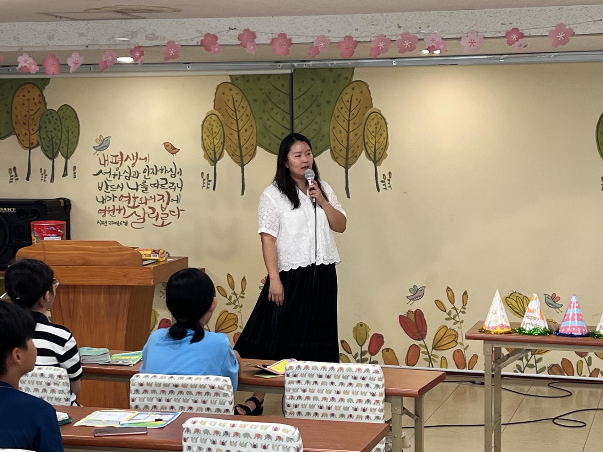 후암교회 초등부-2025.08.03 초등부-70923790432.jpg