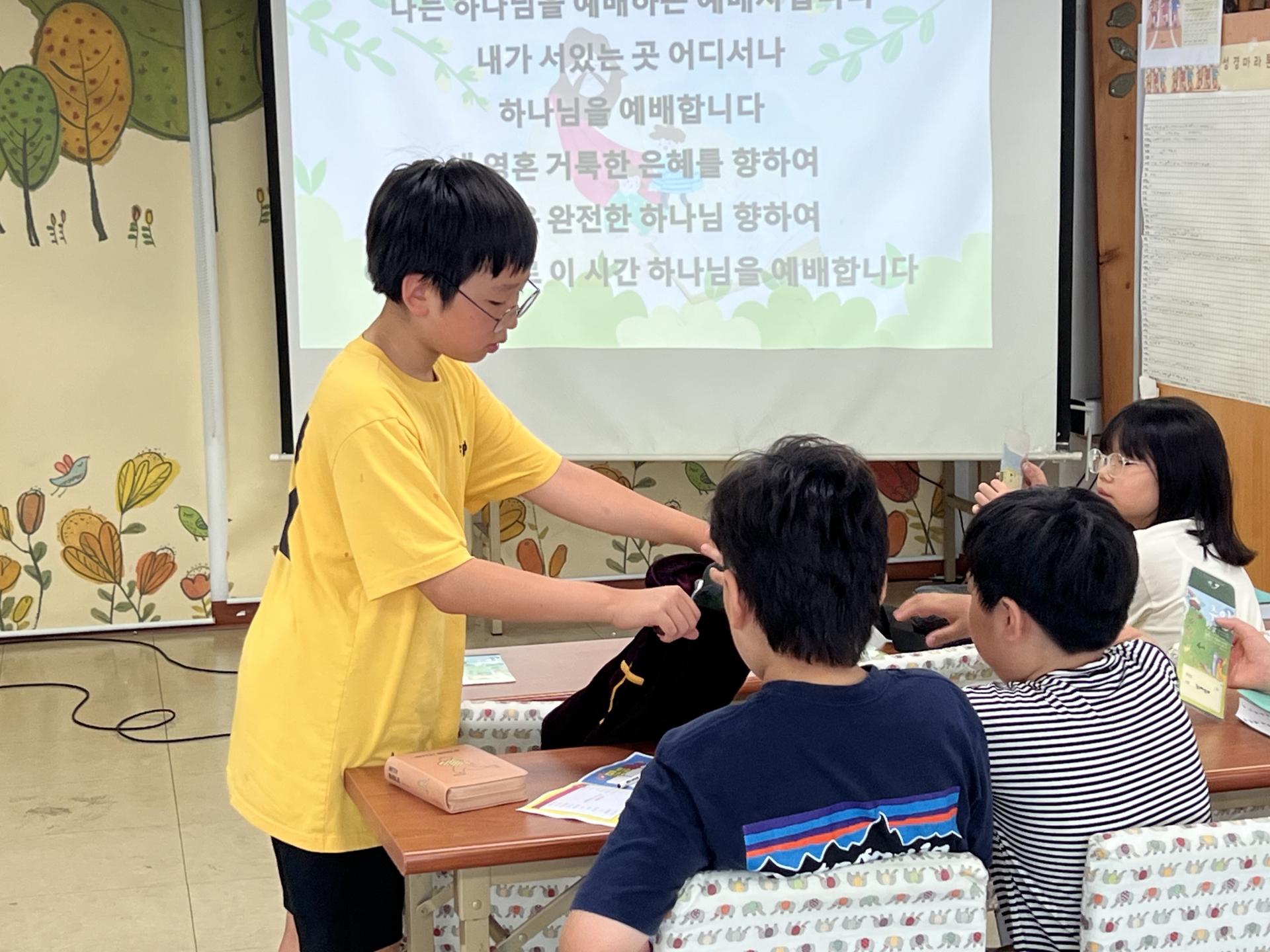 후암교회 초등부-2025.08.03 초등부-70923790409.jpg