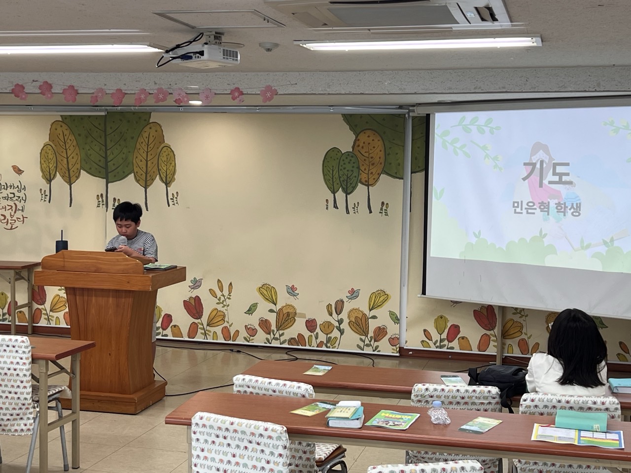 후암교회 초등부-2025.08.03 초등부-70922648381.jpg