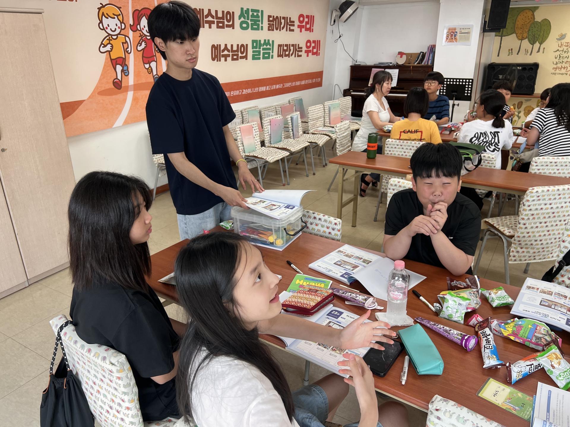 후암교회 초등부-2025.08.03 초등부-70923790524.jpg