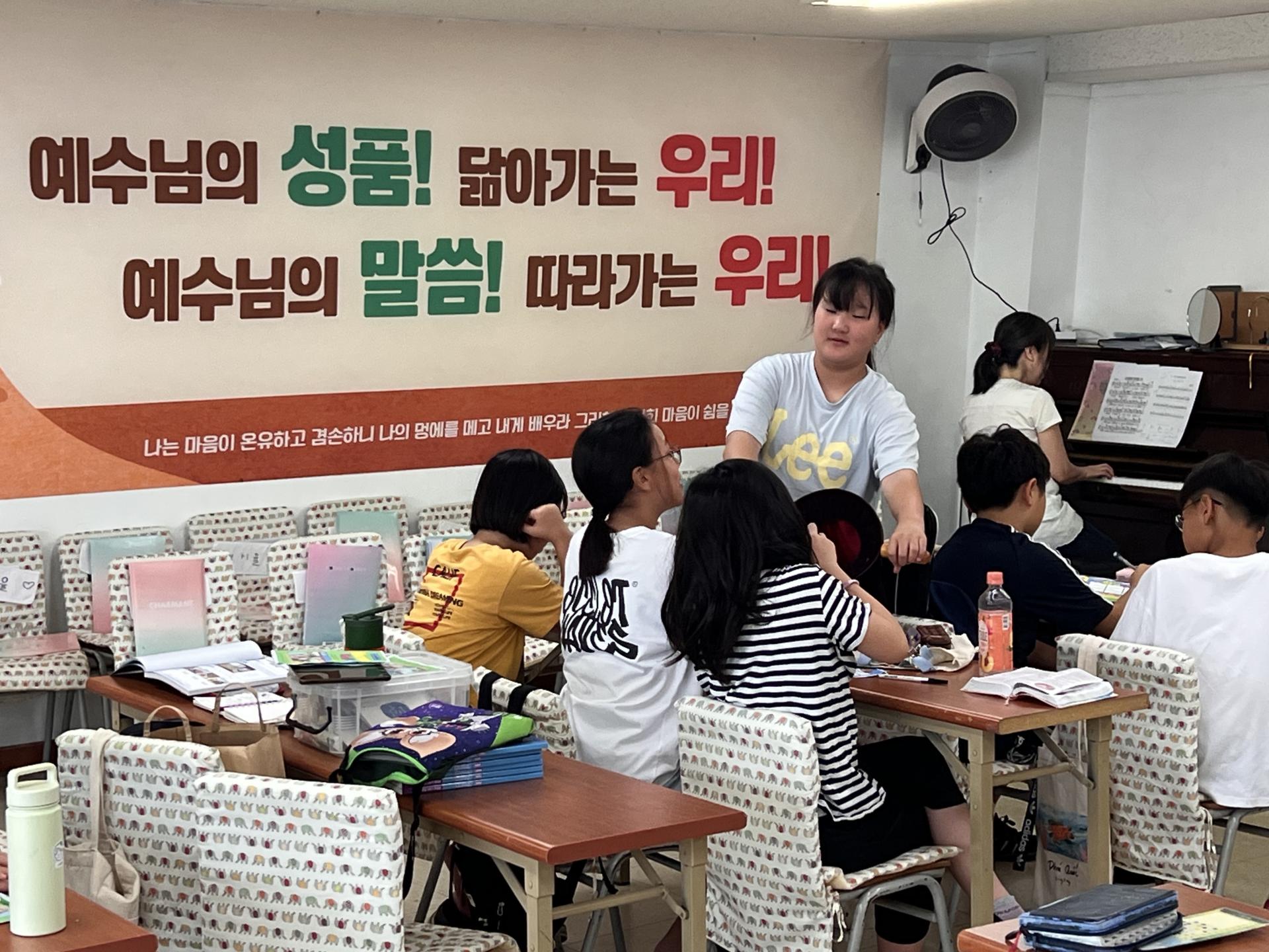 후암교회 초등부-2025.08.03 초등부-70923790415.jpg