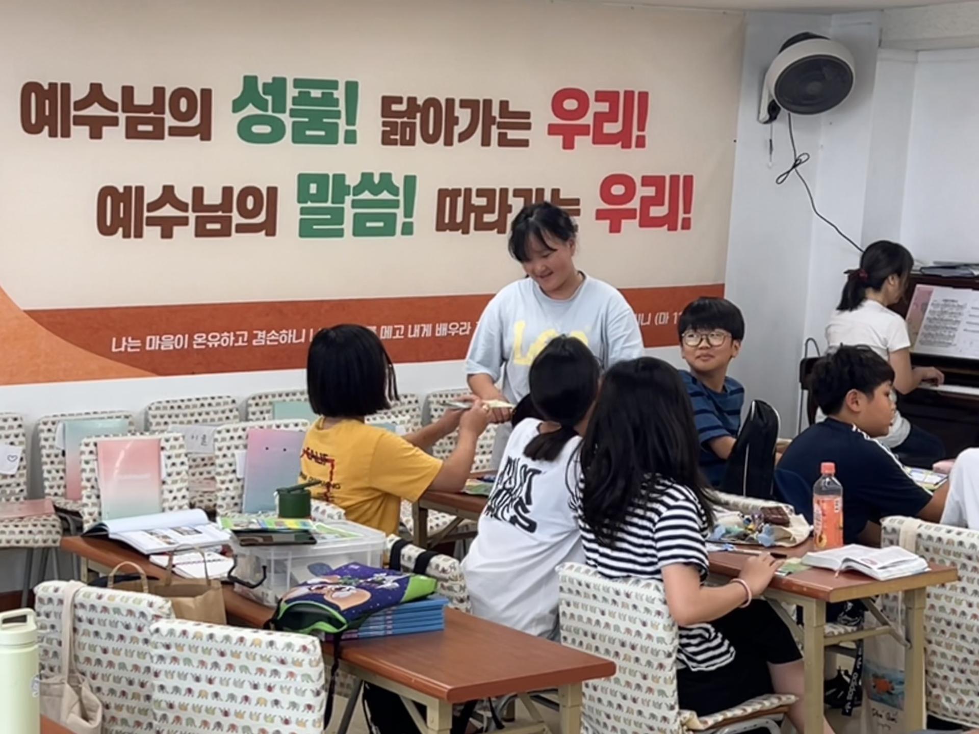 후암교회 초등부-2025.08.03 초등부-70923790413.jpg