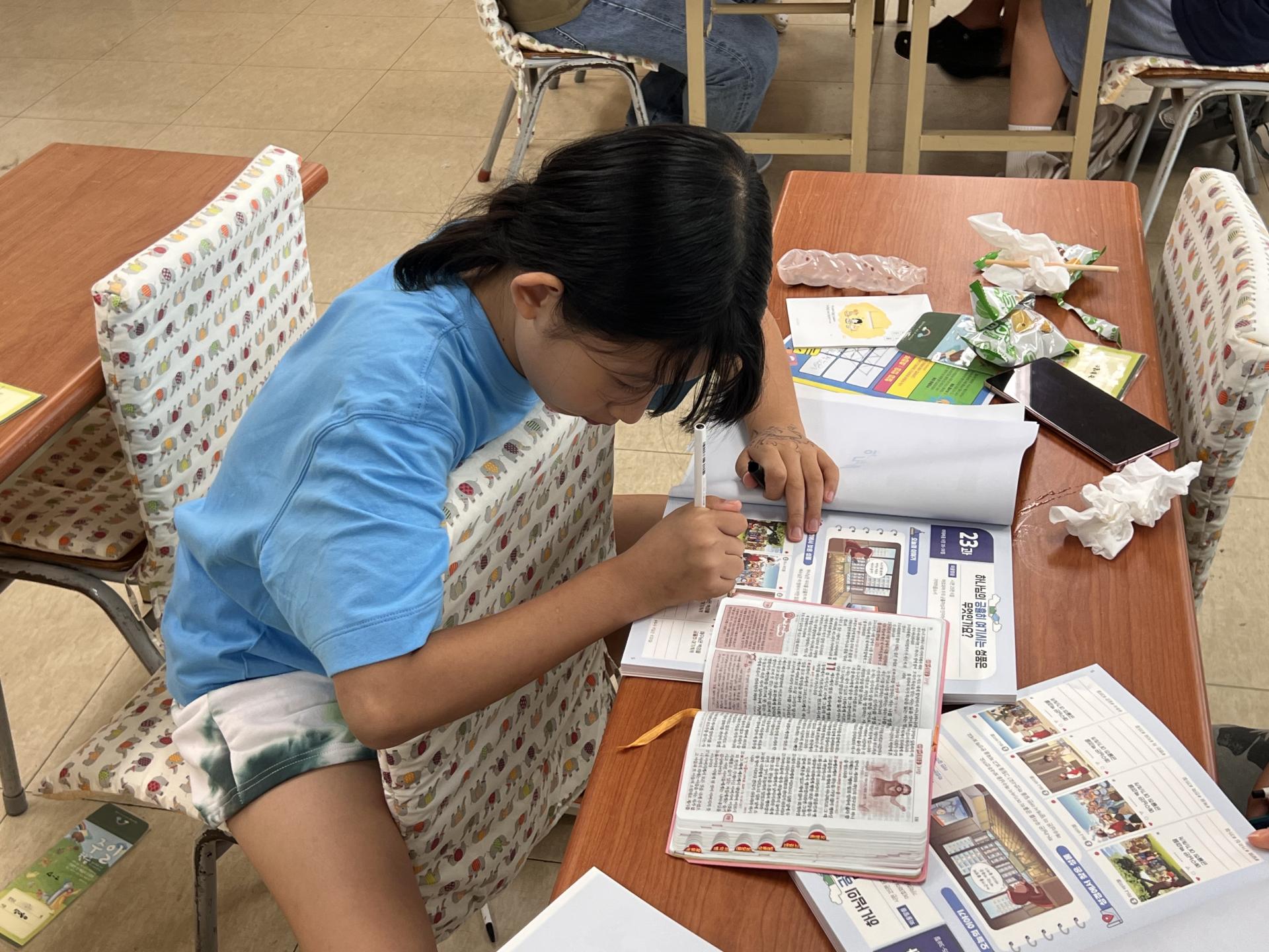 후암교회 초등부-2025.08.03 초등부-70923790539.jpg