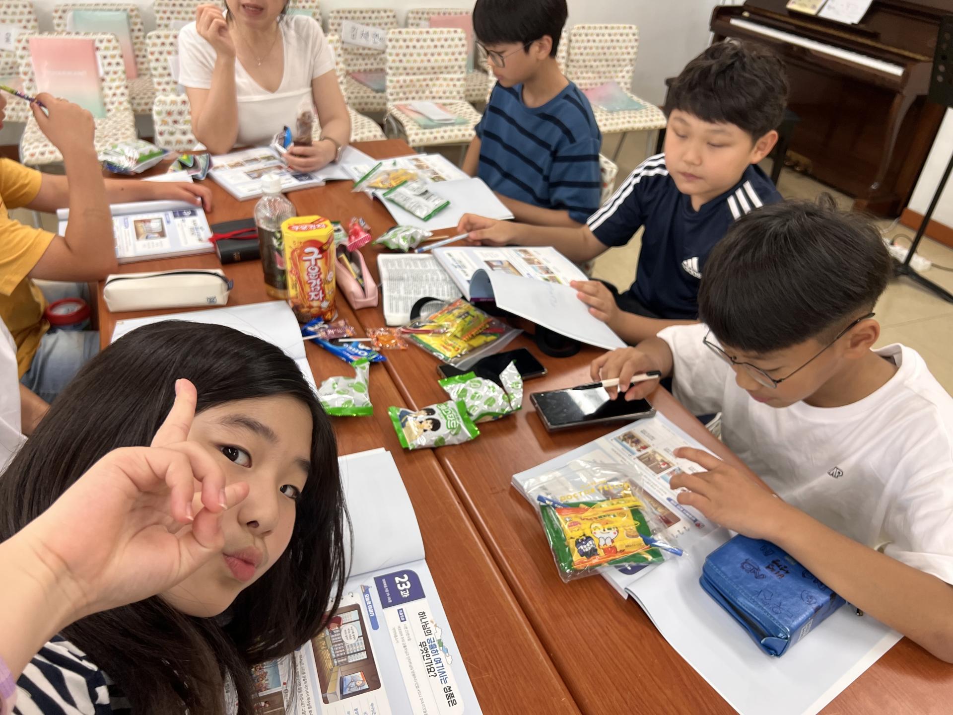 후암교회 초등부-2025.08.03 초등부-70923790529.jpg