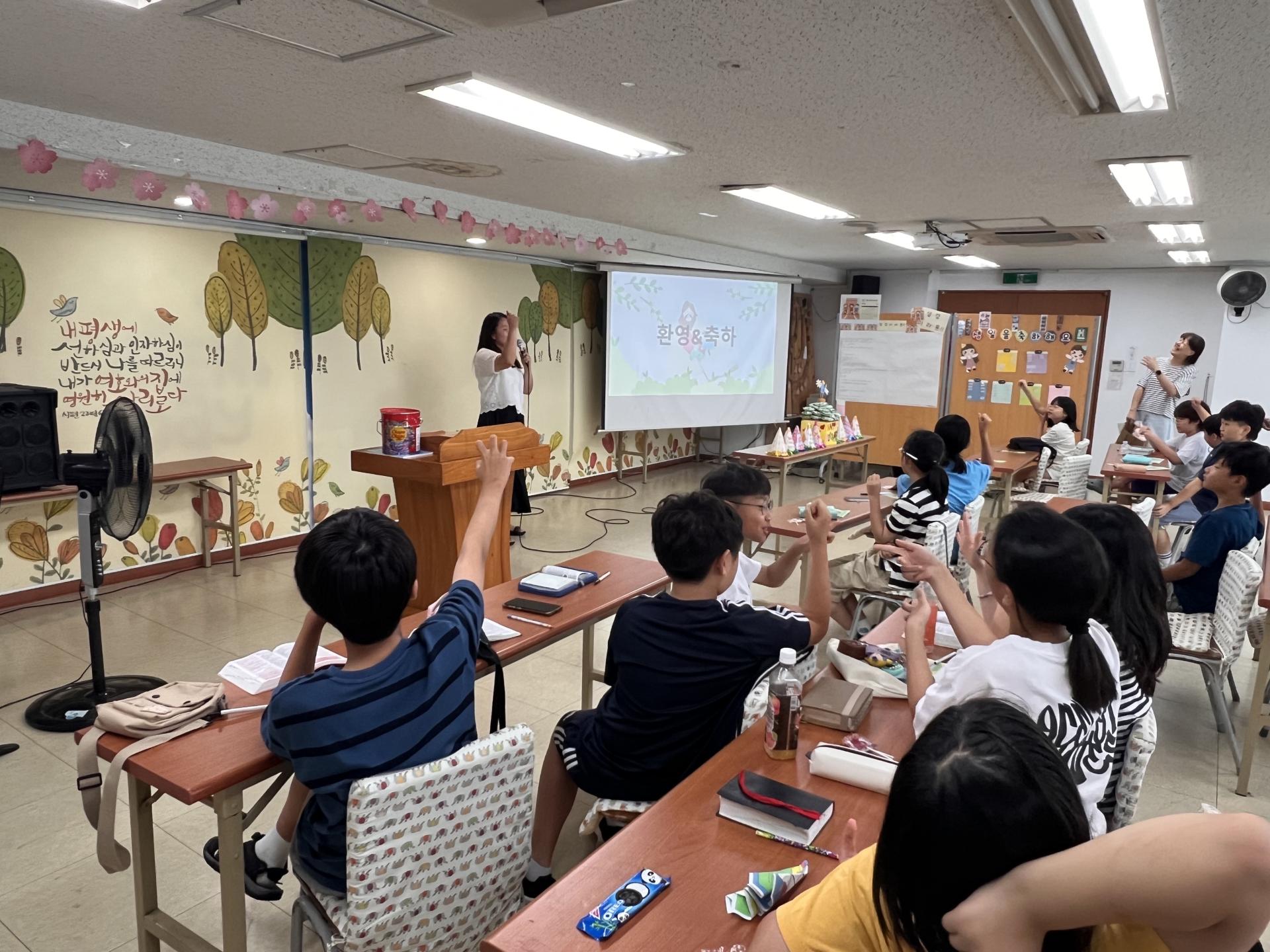 후암교회 초등부-2025.08.03 초등부-70923790434.jpg
