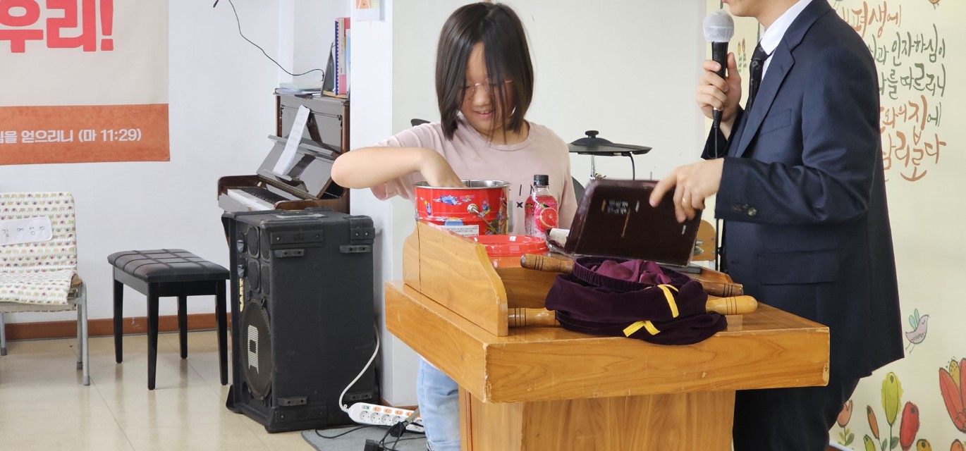 후암교회 초등부-2025.08.17 초등부 예배-71259002256.jpg