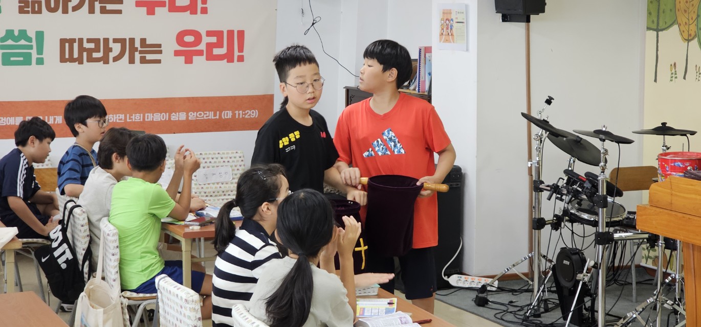 후암교회 초등부-2025.08.17 초등부 예배-71259002247.jpg