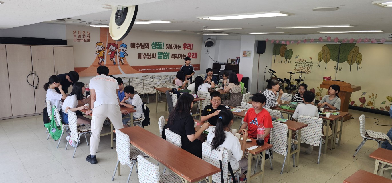 후암교회 초등부-2025.08.17 초등부 예배-71259084284.jpg