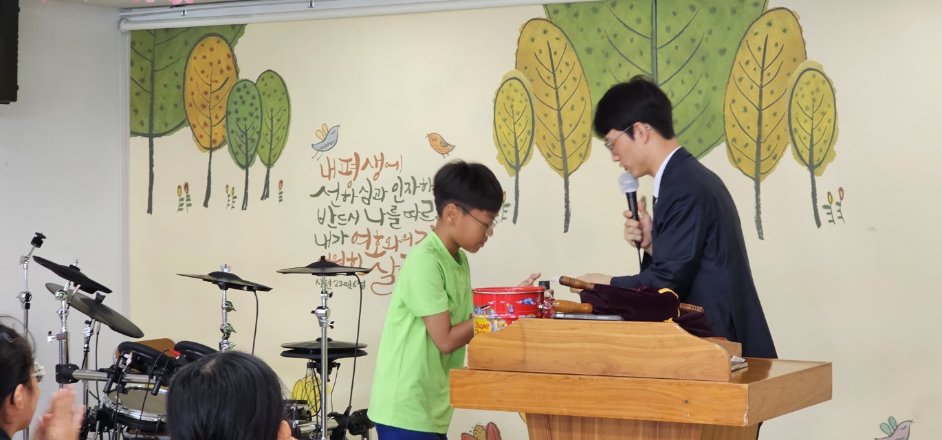 후암교회 초등부-2025.08.17 초등부 예배-71259002258.jpg