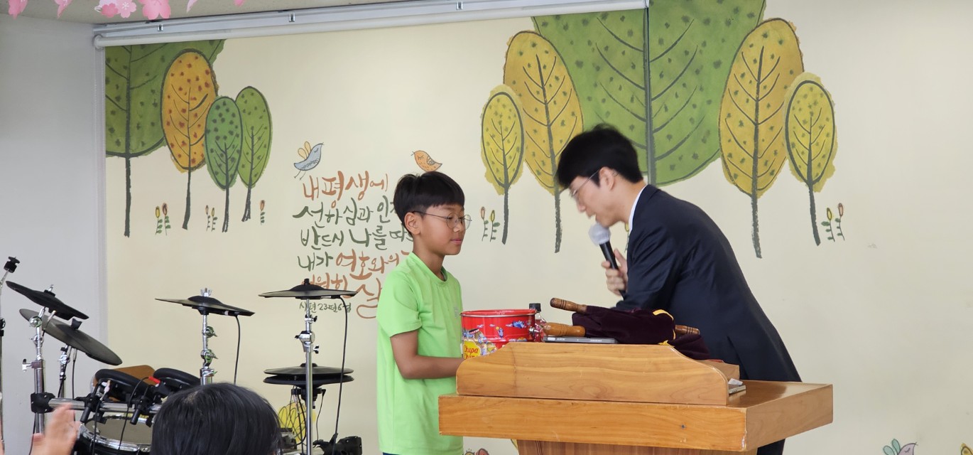 후암교회 초등부-2025.08.17 초등부 예배-71259002259.jpg