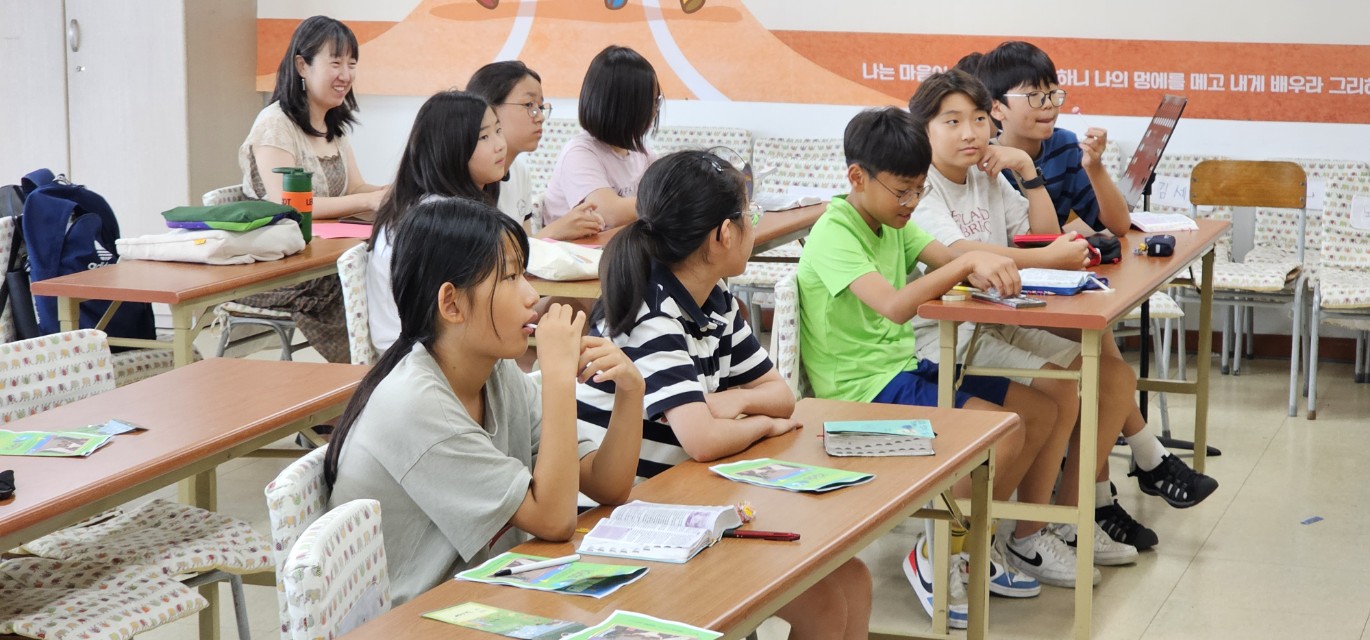 후암교회 초등부-2025.08.17 초등부 예배-71259002260.jpg