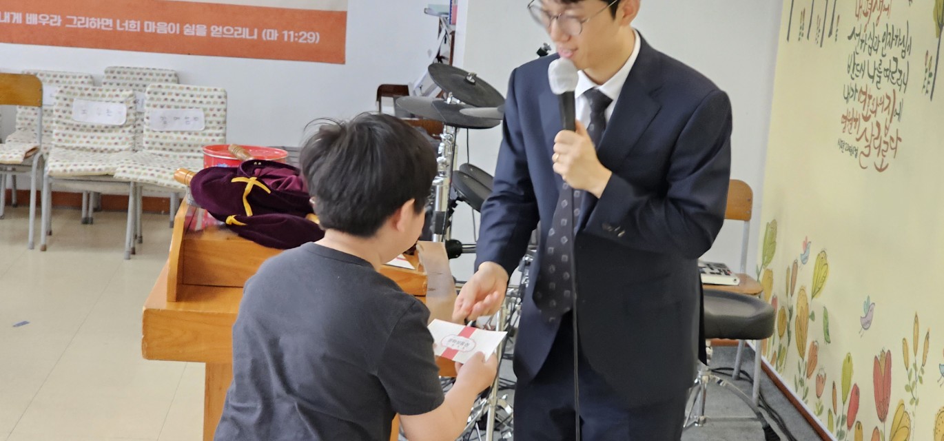 후암교회 초등부-2025.08.17 초등부 예배-71259002261.jpg
