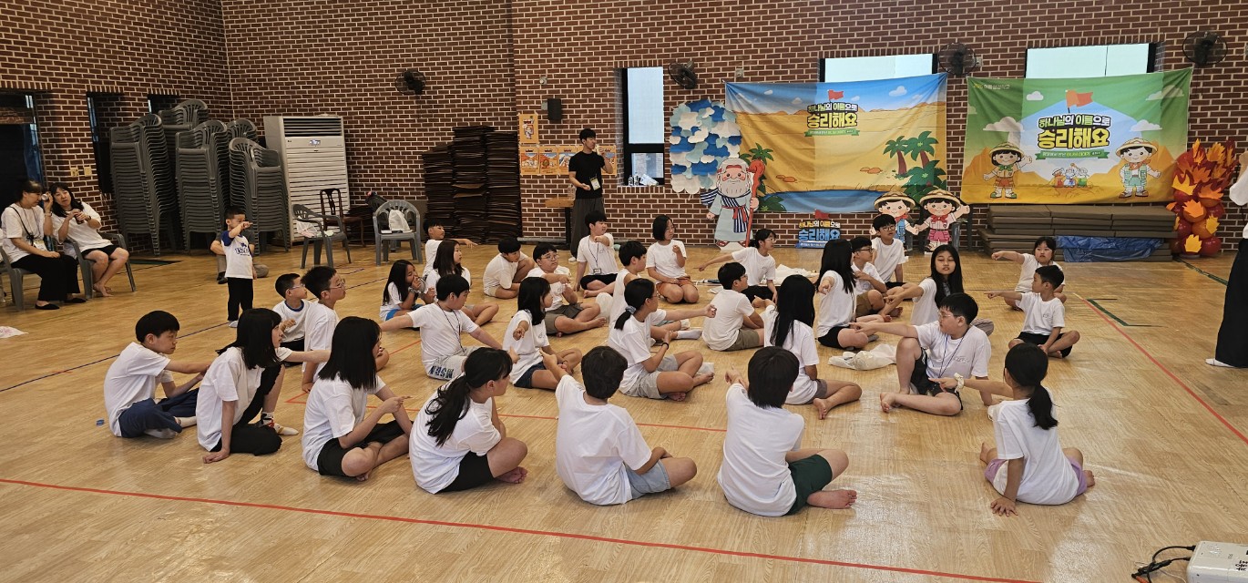 후암교회 초등부-2025.08.14 _ 16 여름성경학교-71220873475.jpg