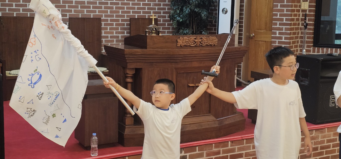 후암교회 초등부-2025.08.14 _ 16 여름성경학교-71220873525.jpg