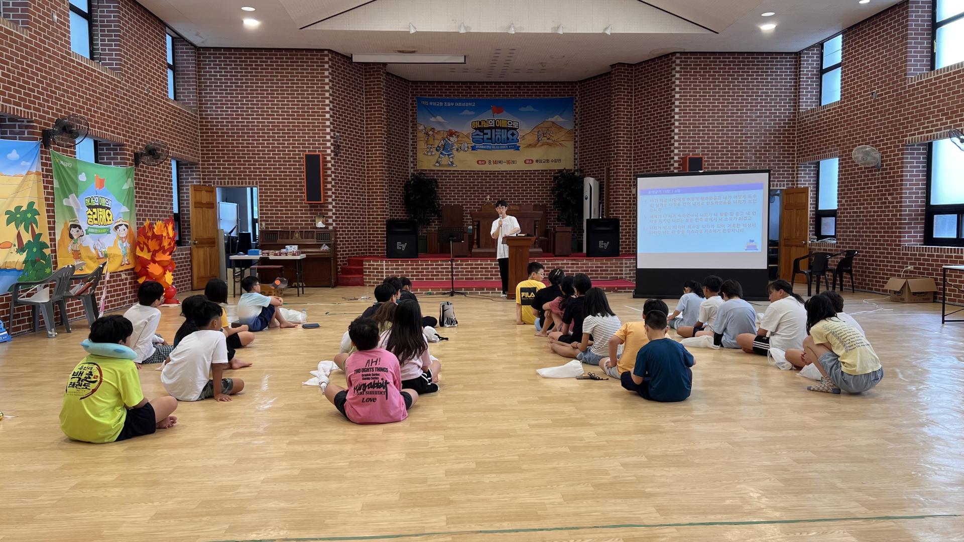 후암교회 초등부-2025.08.14 _ 16 여름성경학교-71234097530.jpg