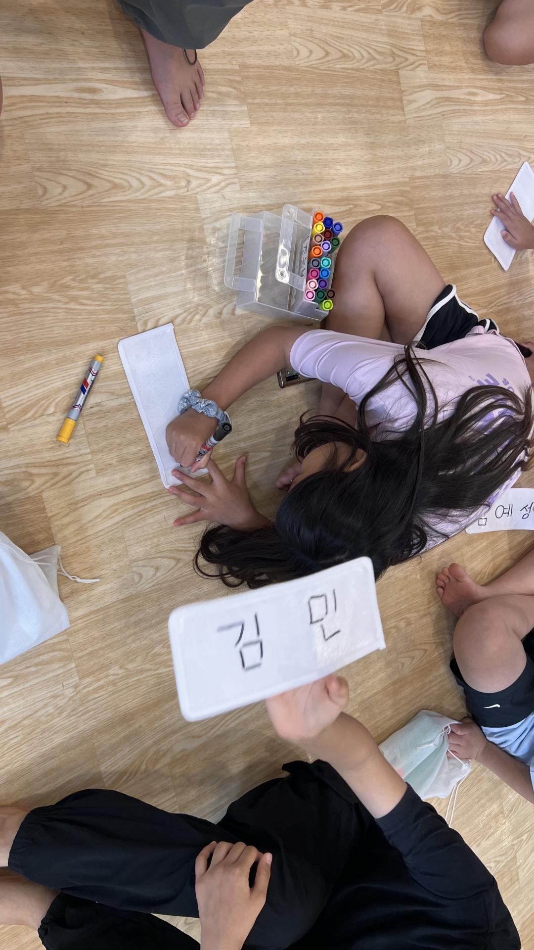 후암교회 초등부-2025.08.14 _ 16 여름성경학교-71239341941.jpg