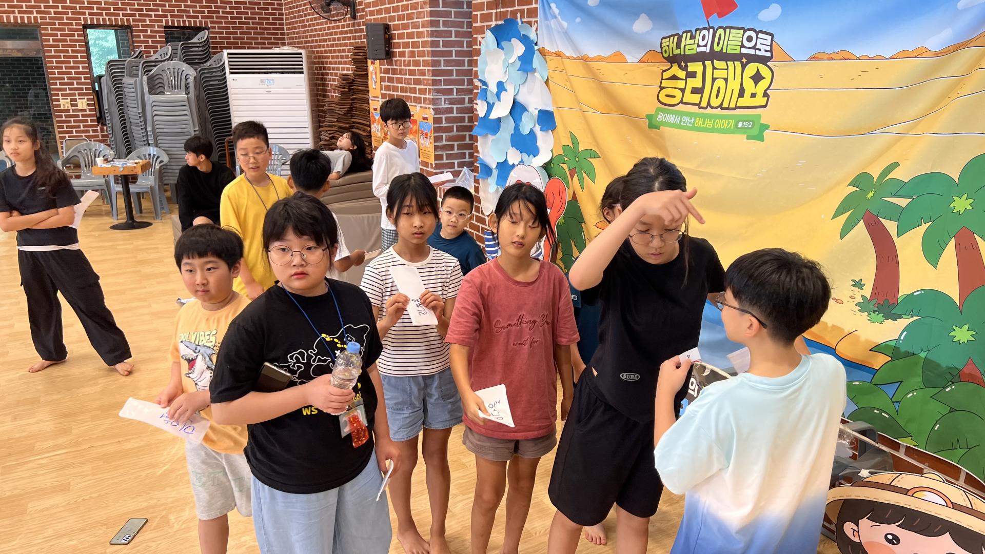 후암교회 초등부-2025.08.14 _ 16 여름성경학교-71239341977.jpg