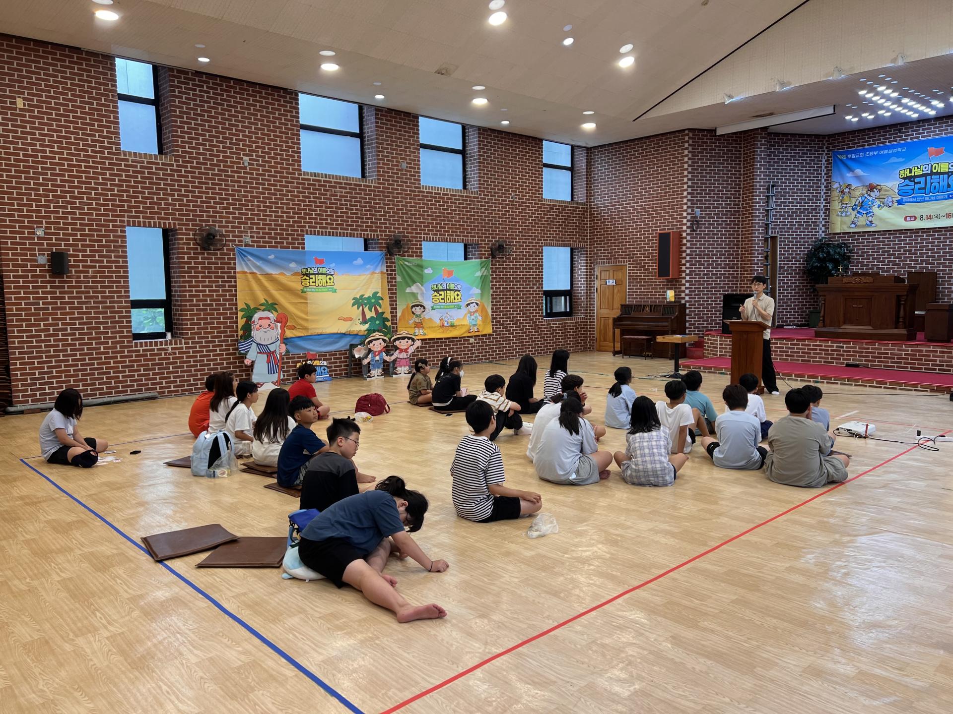 후암교회 초등부-2025.08.14 _ 16 여름성경학교-71189875774.jpg