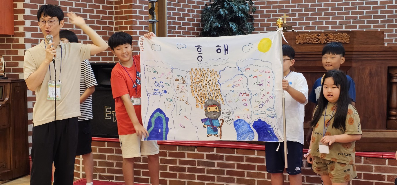 후암교회 초등부-2025.08.14 _ 16 여름성경학교-71194510897.jpg